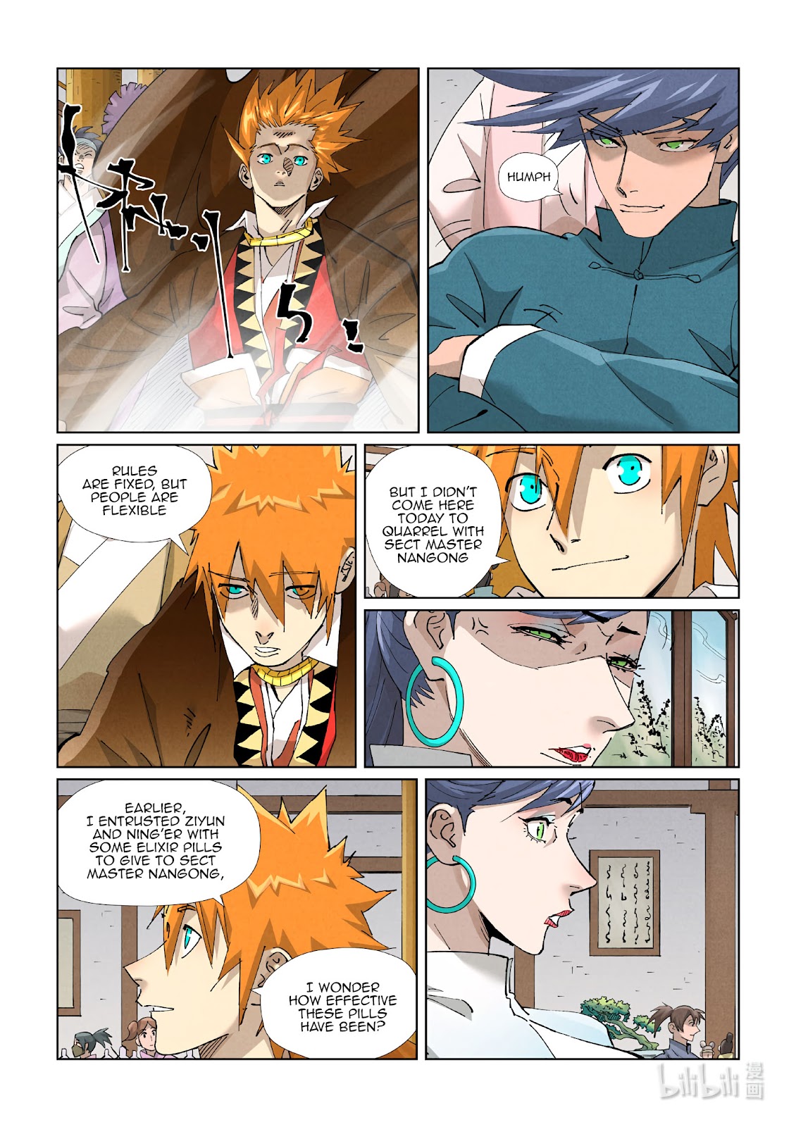 Chapter 433.5 Image(8)