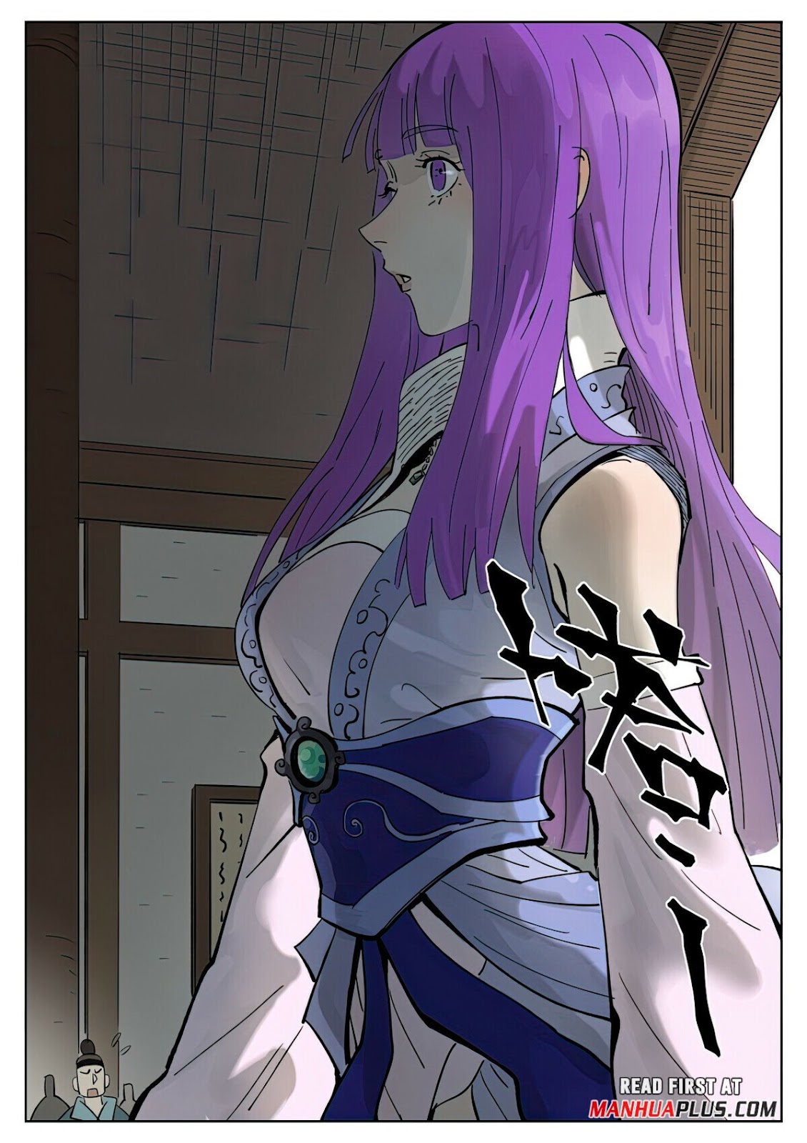 Chapter 434.5 Image(8)
