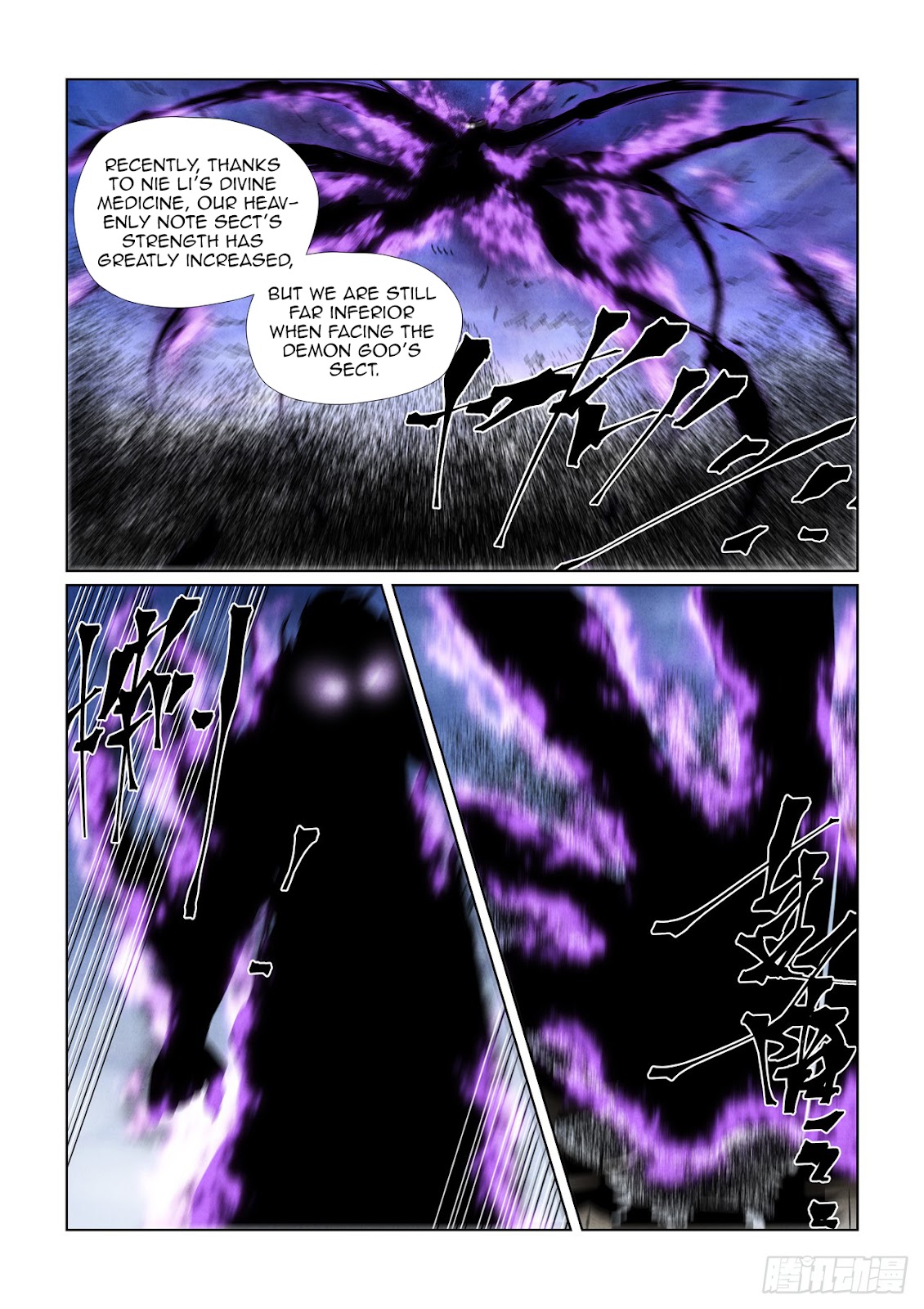 Chapter 439 Image(3)