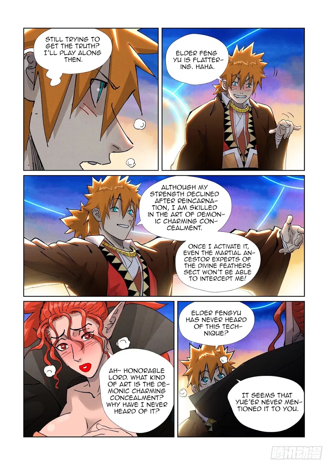 Chapter 441.5 Image(3)