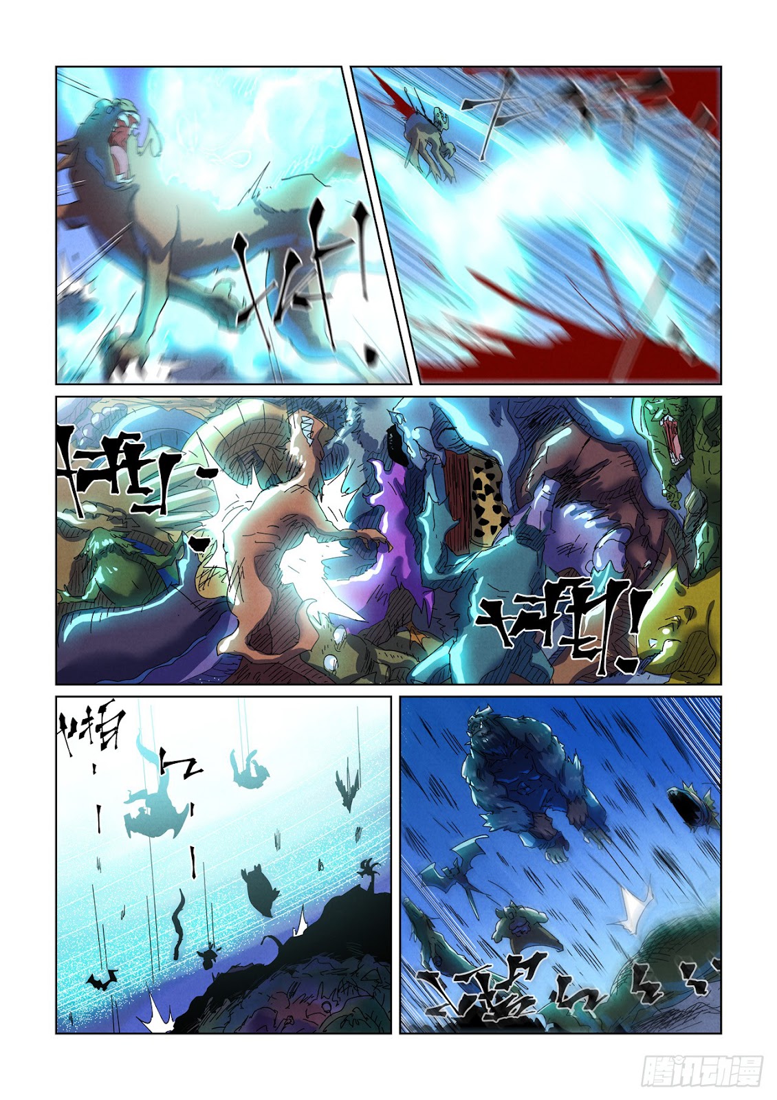 Chapter 451.5 Image(7)