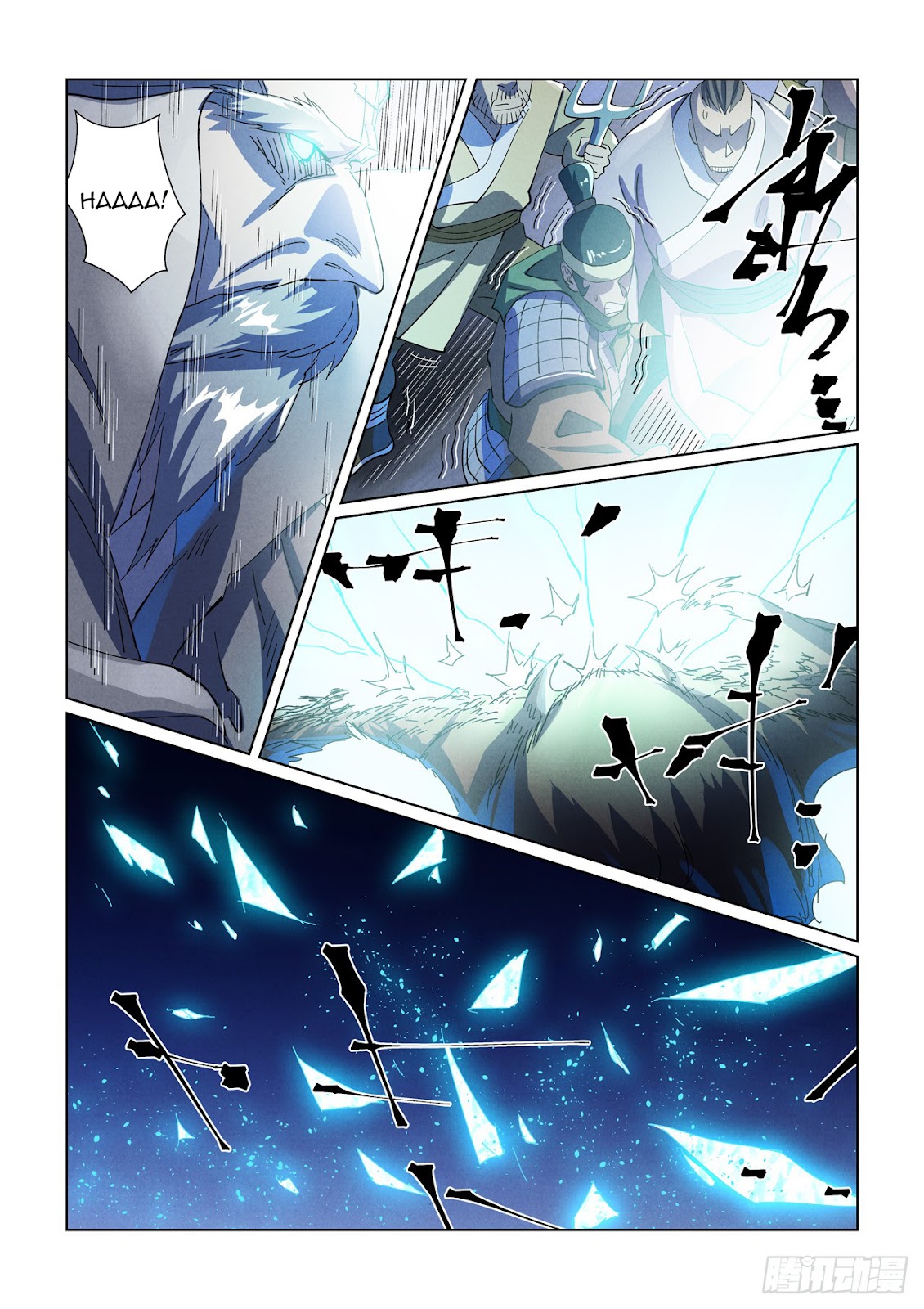 Chapter 451.5 Image(9)