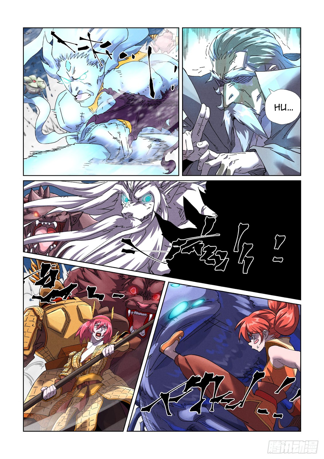 Chapter 452.5 Image(3)