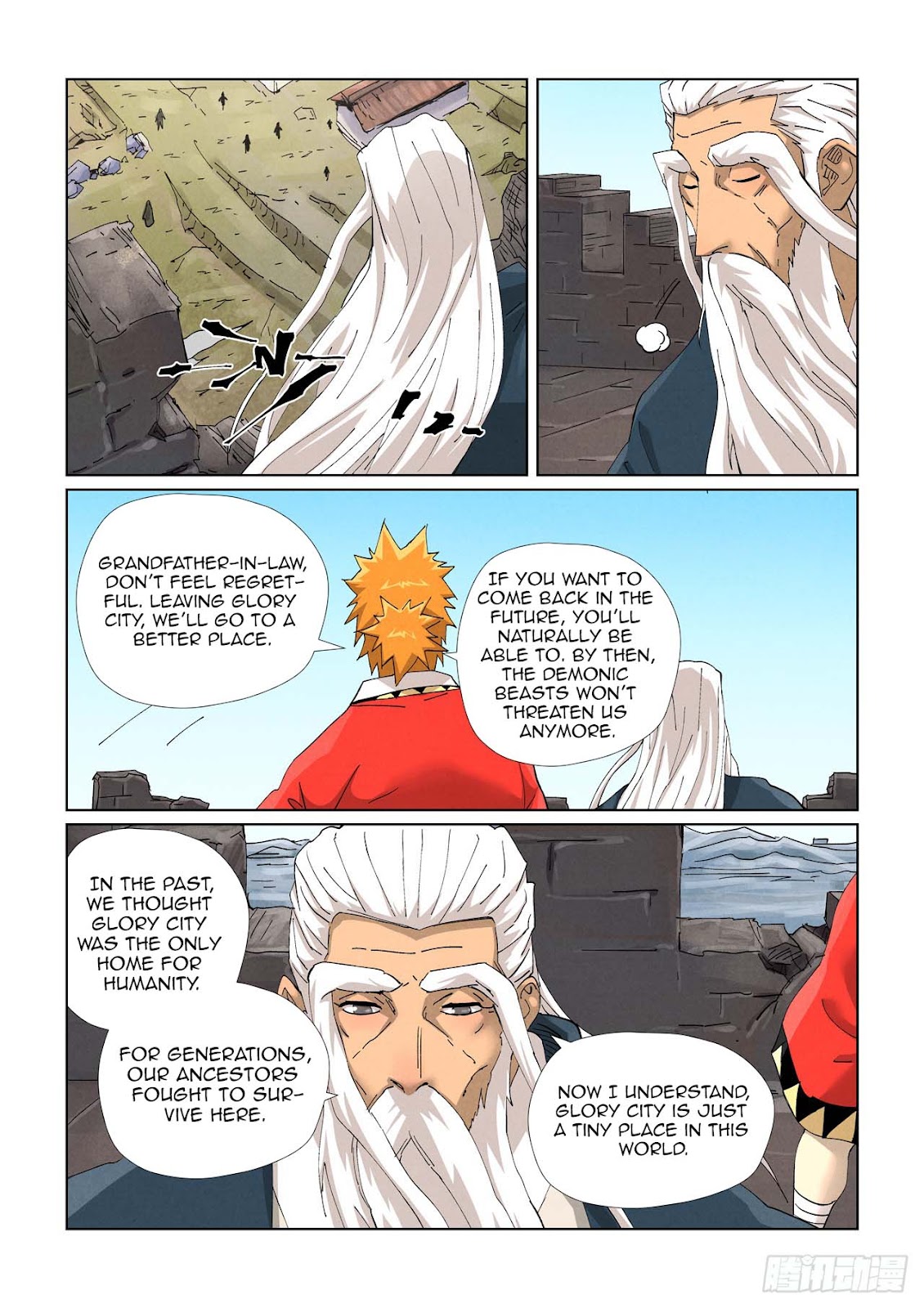 Chapter 456.5 Image(9)