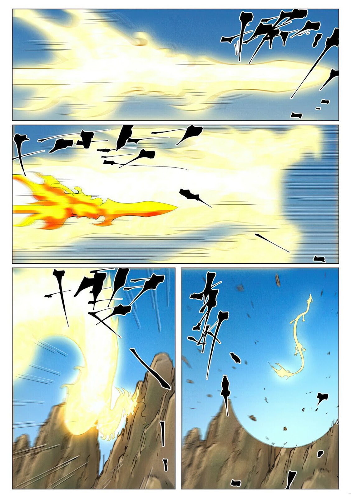 Chapter 462 Image(7)