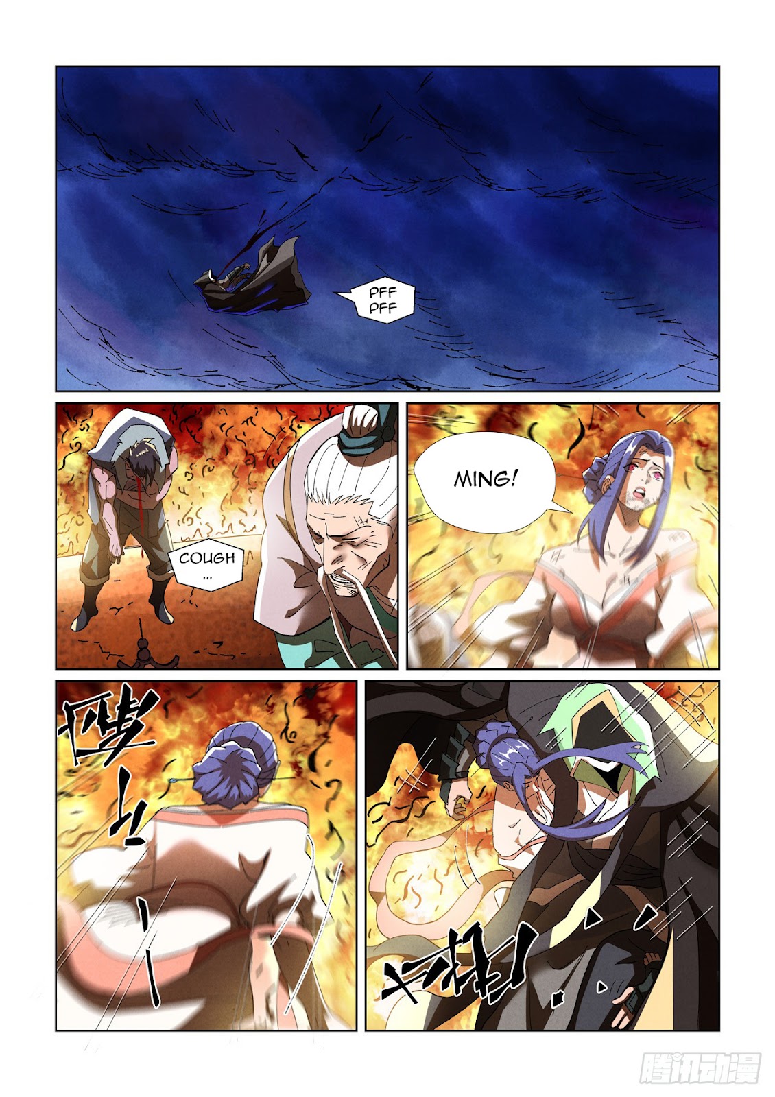 Chapter 465.5 Image(8)