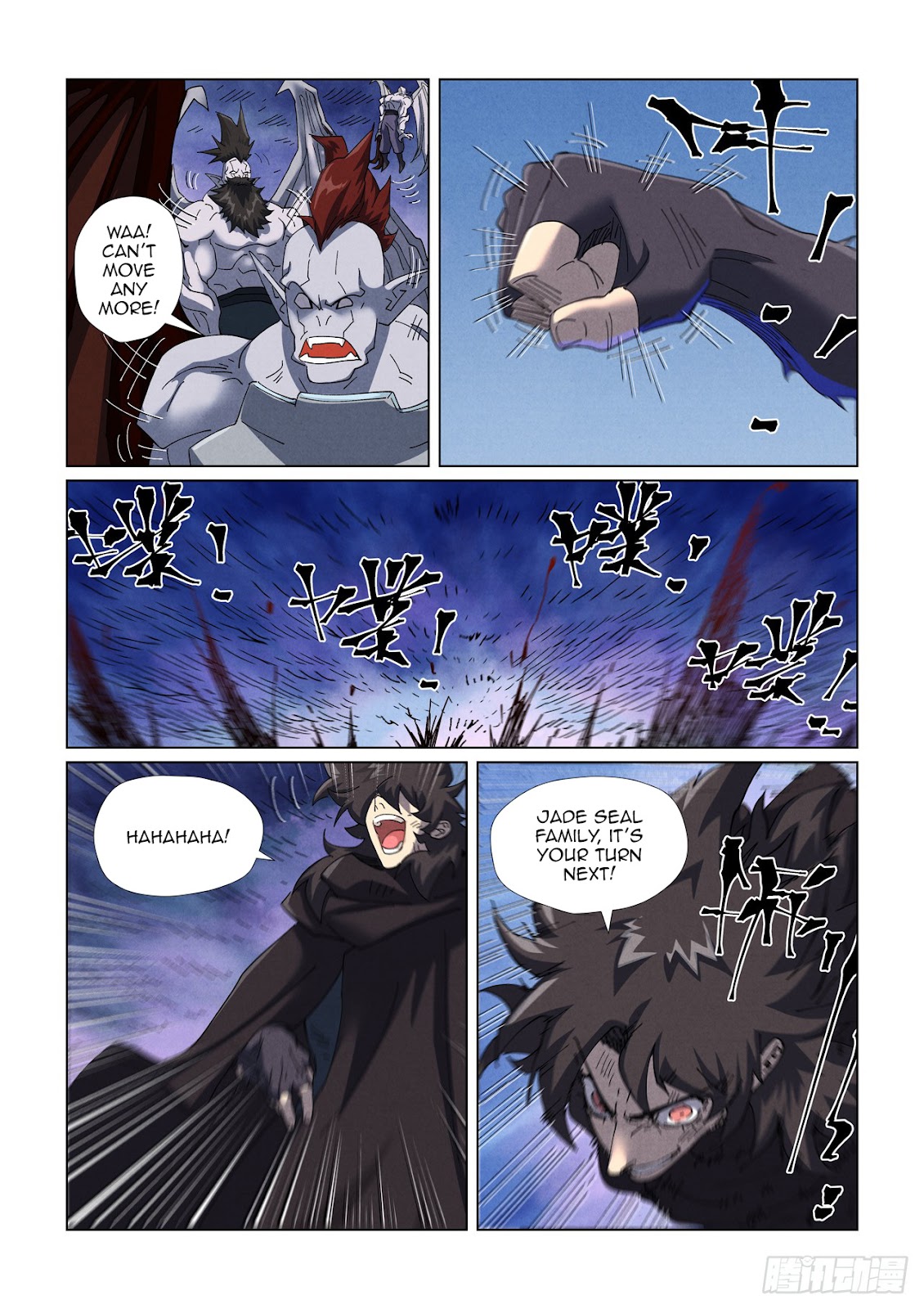 Chapter 466.5 Image(8)
