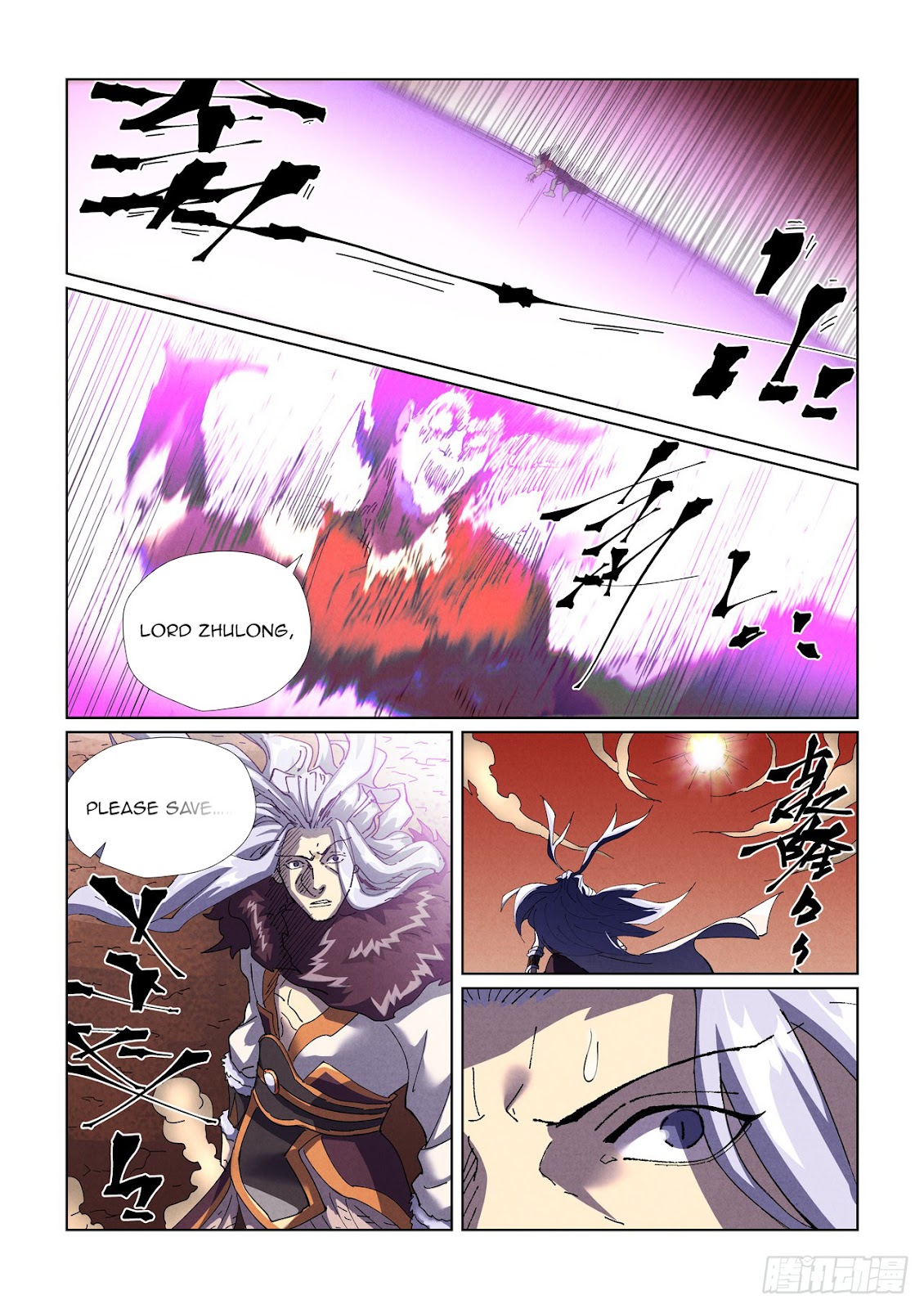 Chapter 468 Image(9)