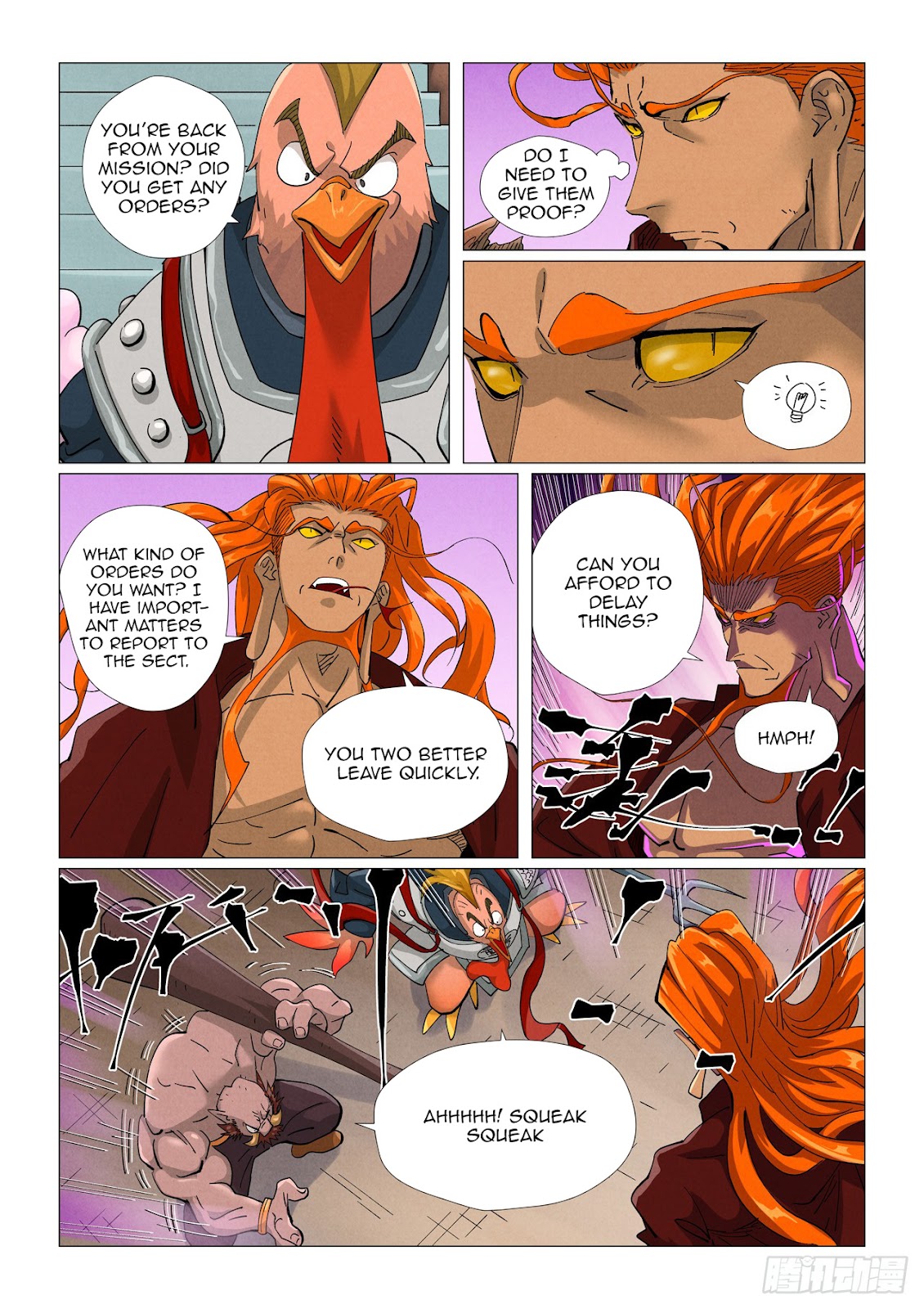 Chapter 470.5 Image(8)