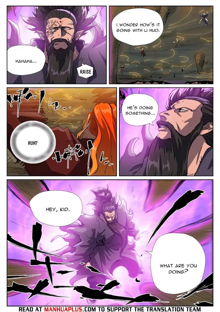 Chapter 473.6 Image(7)