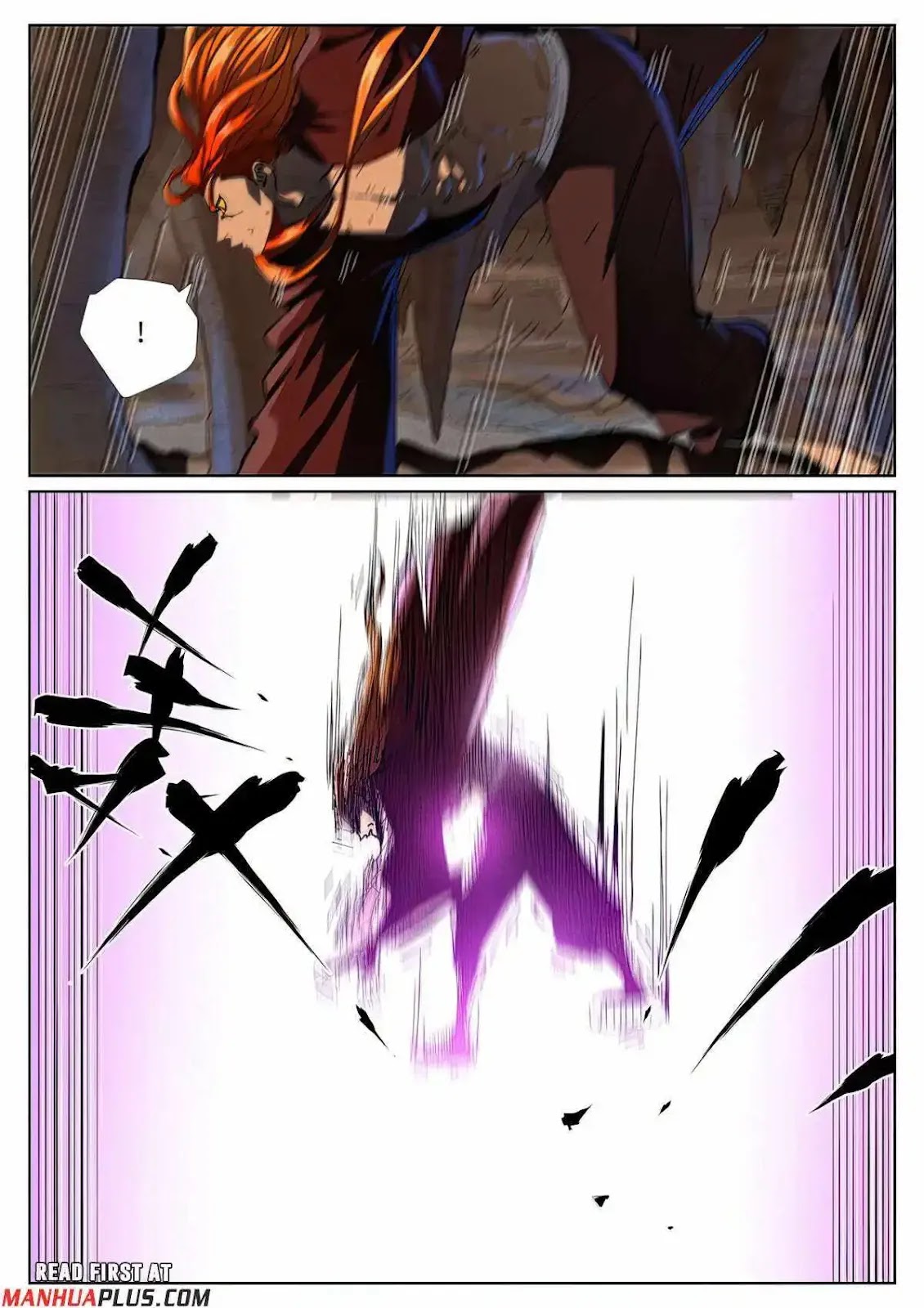 Chapter 474.1 Image(2)