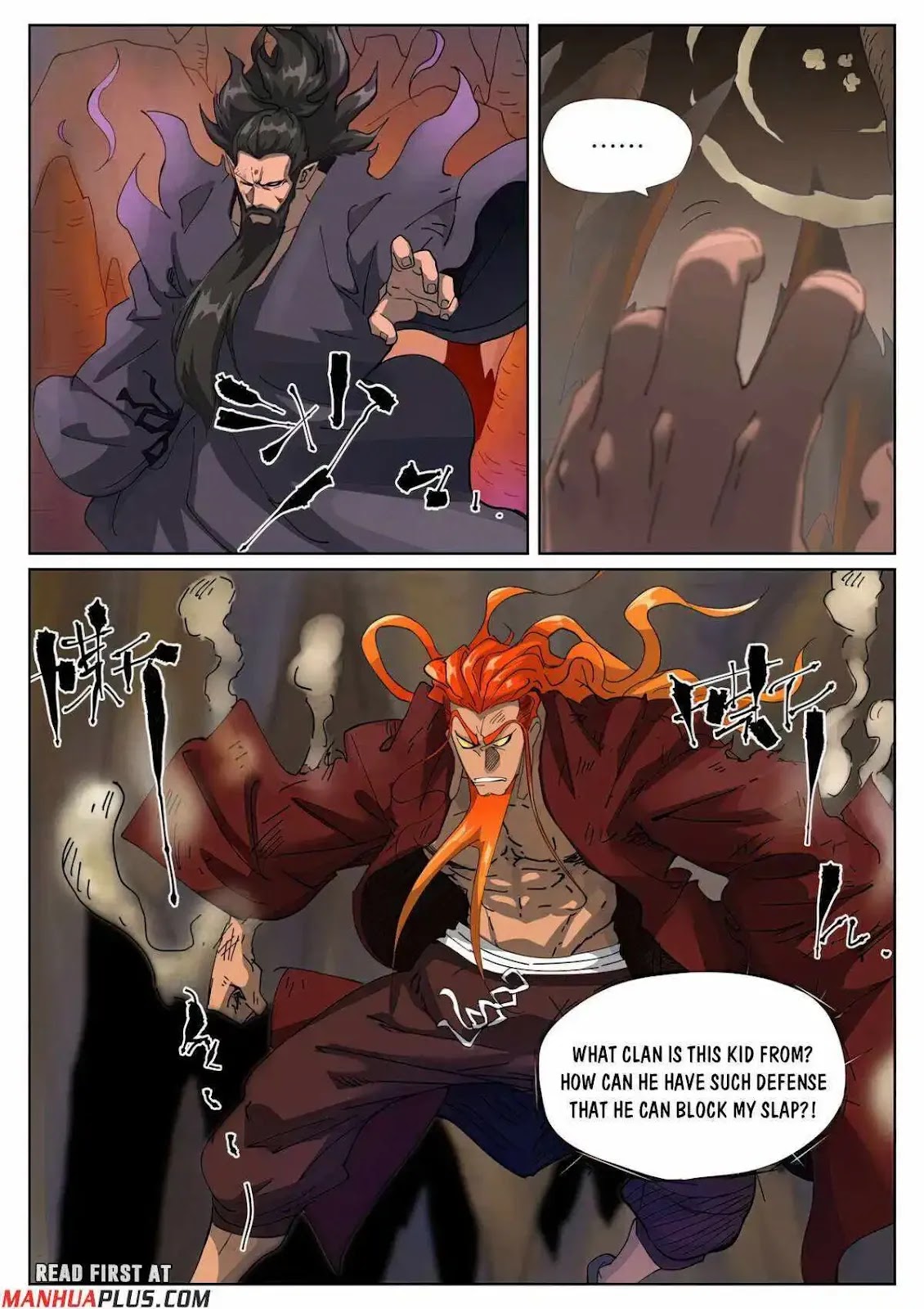 Chapter 474.1 Image(4)