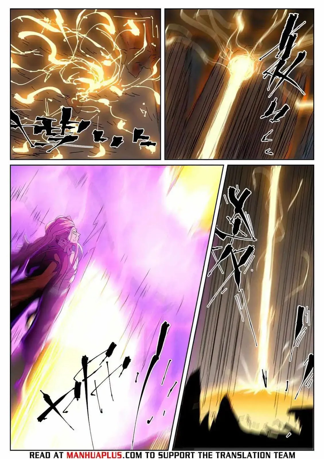 Chapter 474.1 Image(7)