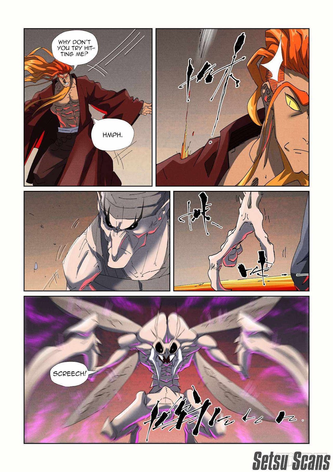 Chapter 476.1 Image(8)