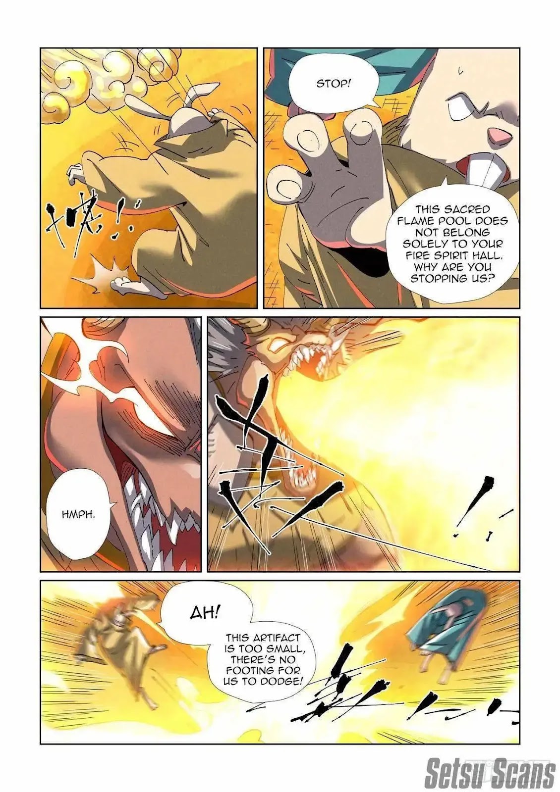 Chapter 481.5 Image(3)