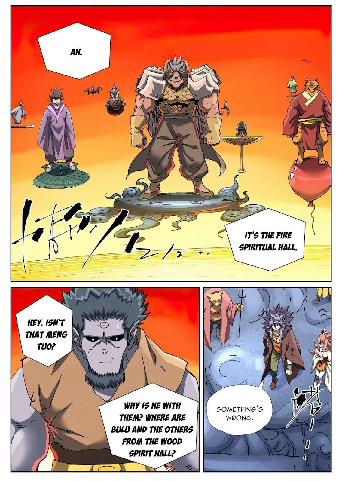 Chapter 482.1 Image(1)