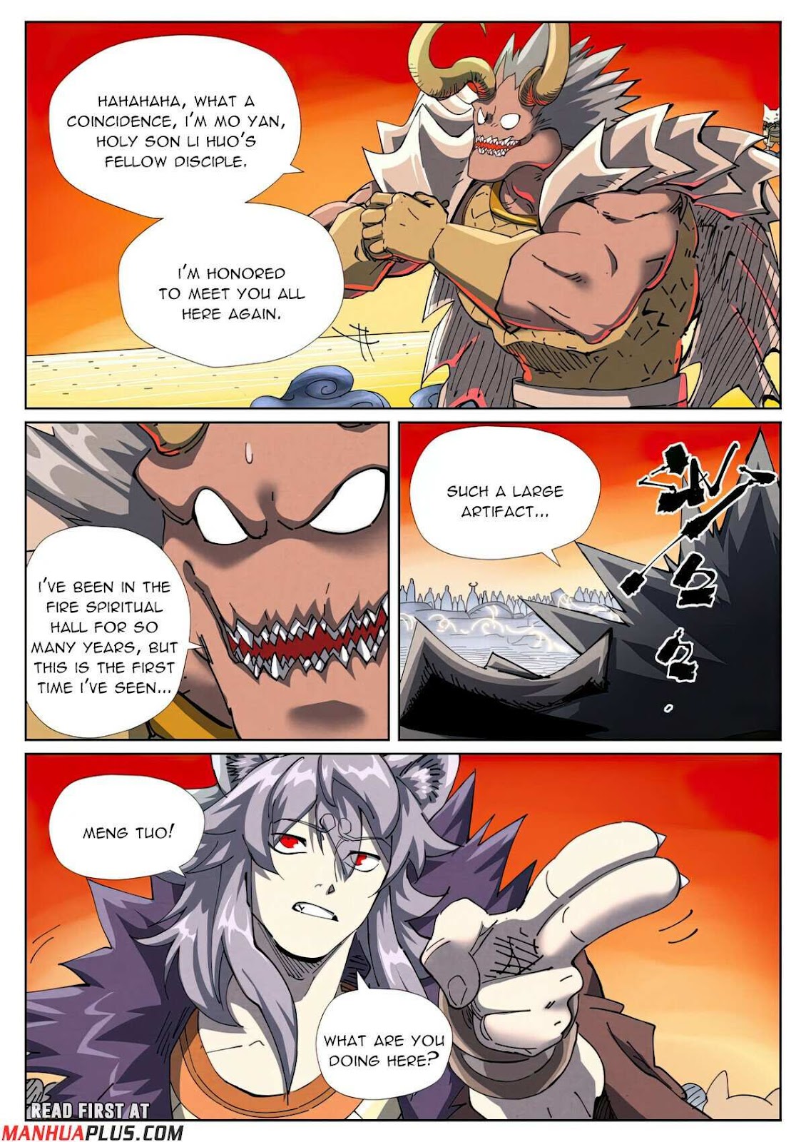 Chapter 482.1 Image(4)