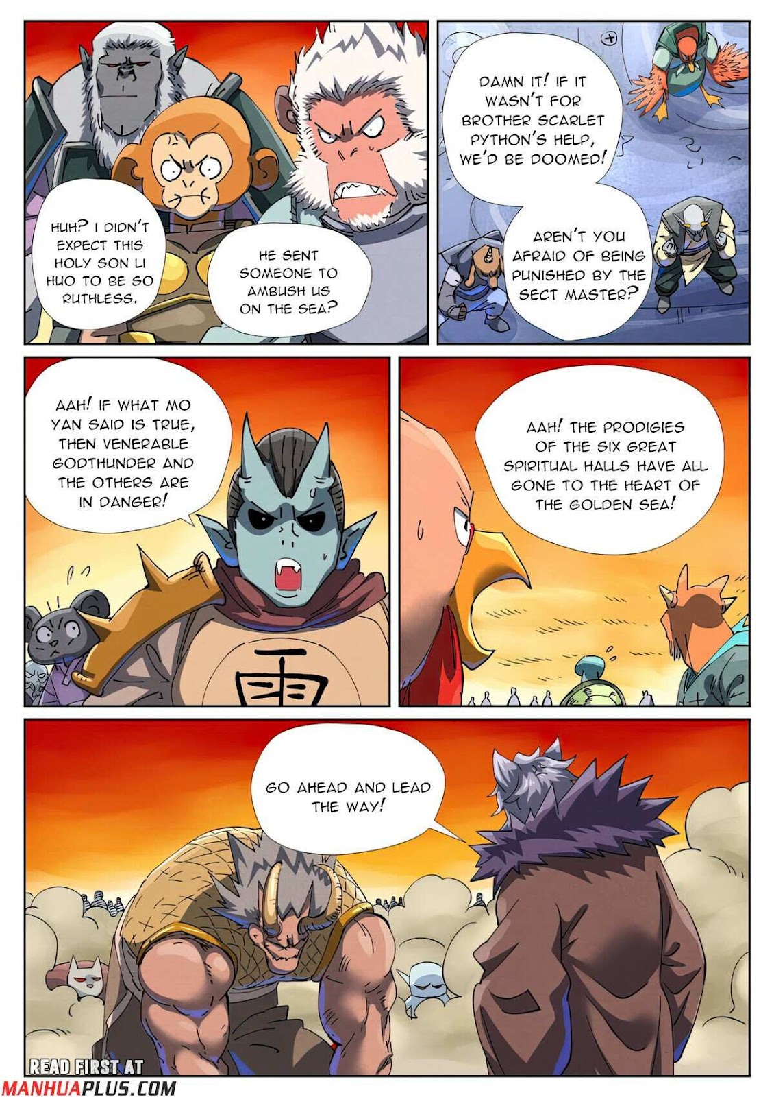 Chapter 483.6 Image(6)