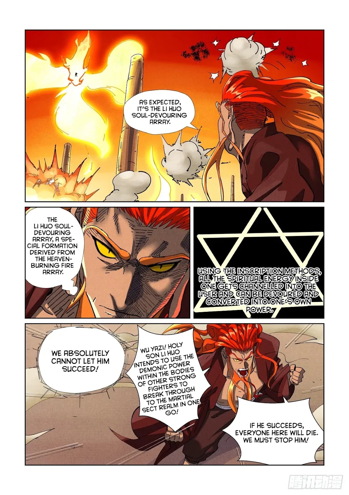 Chapter 486.1 Image(4)
