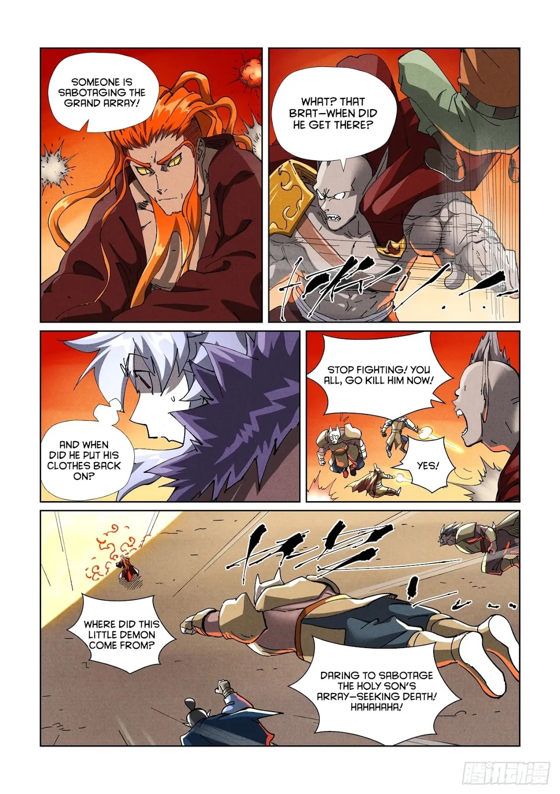 Chapter 486.5 Image(6)