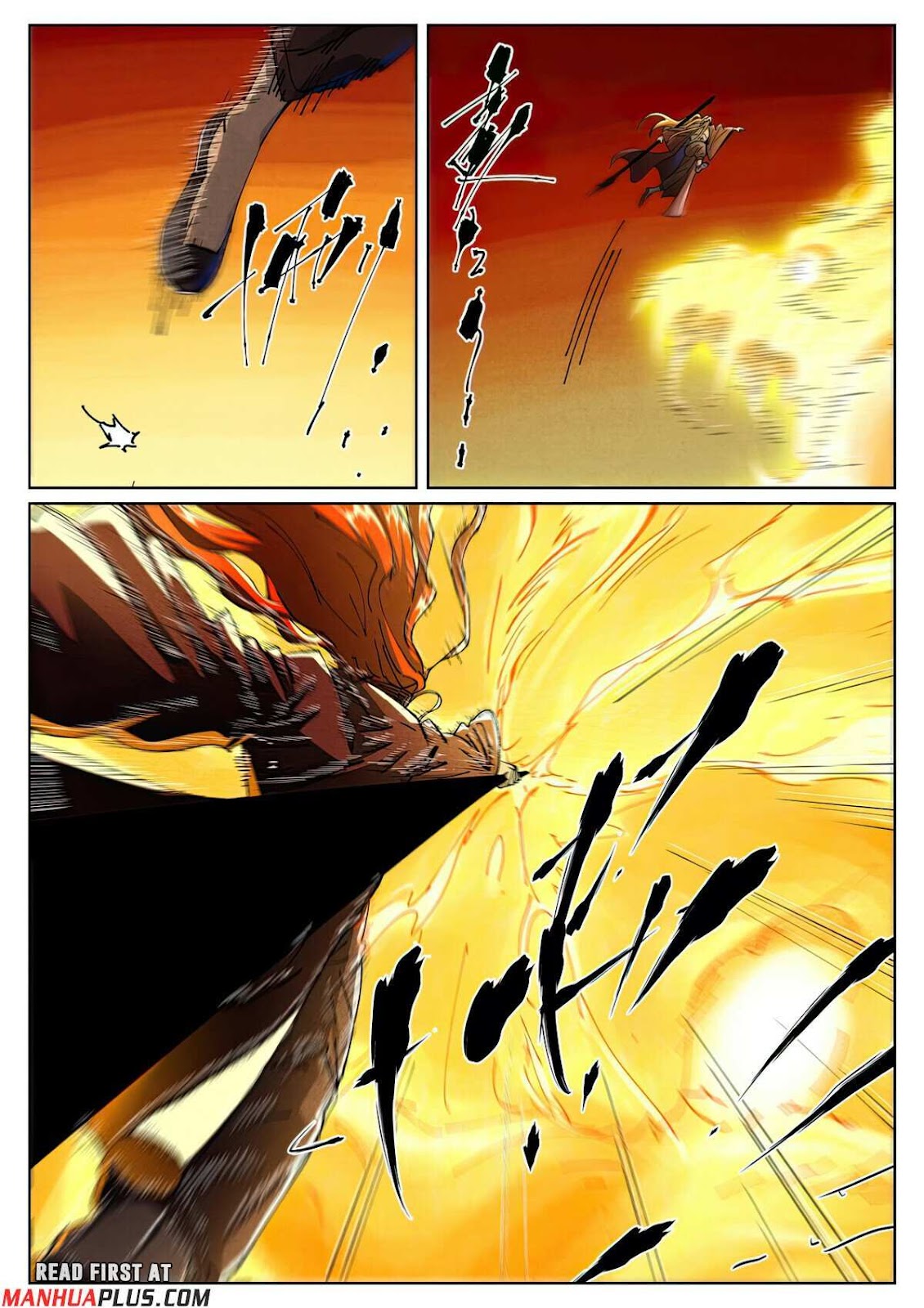 Chapter 490.1 Image(8)