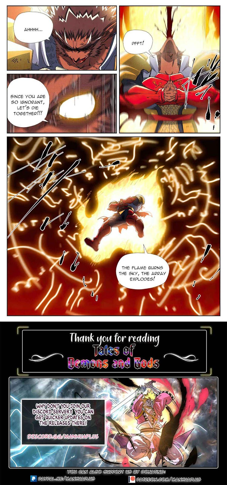 Chapter 491.1 Image(9)