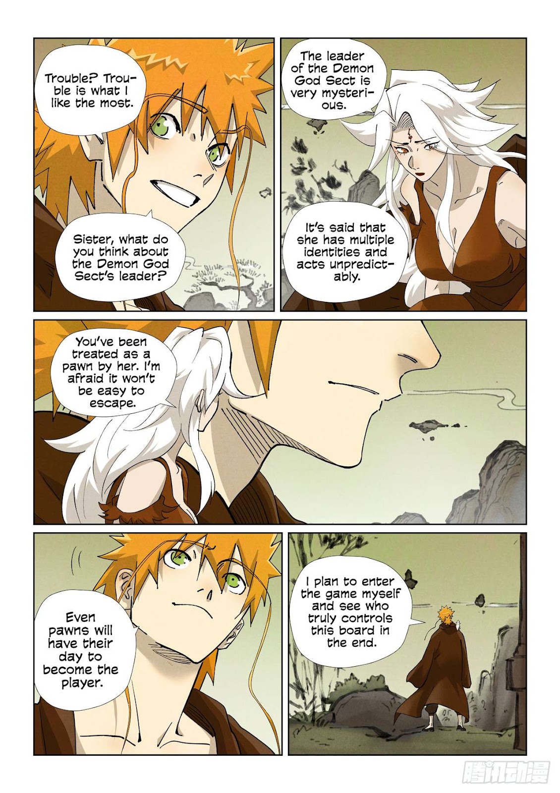 Chapter 495.1 Image(6)