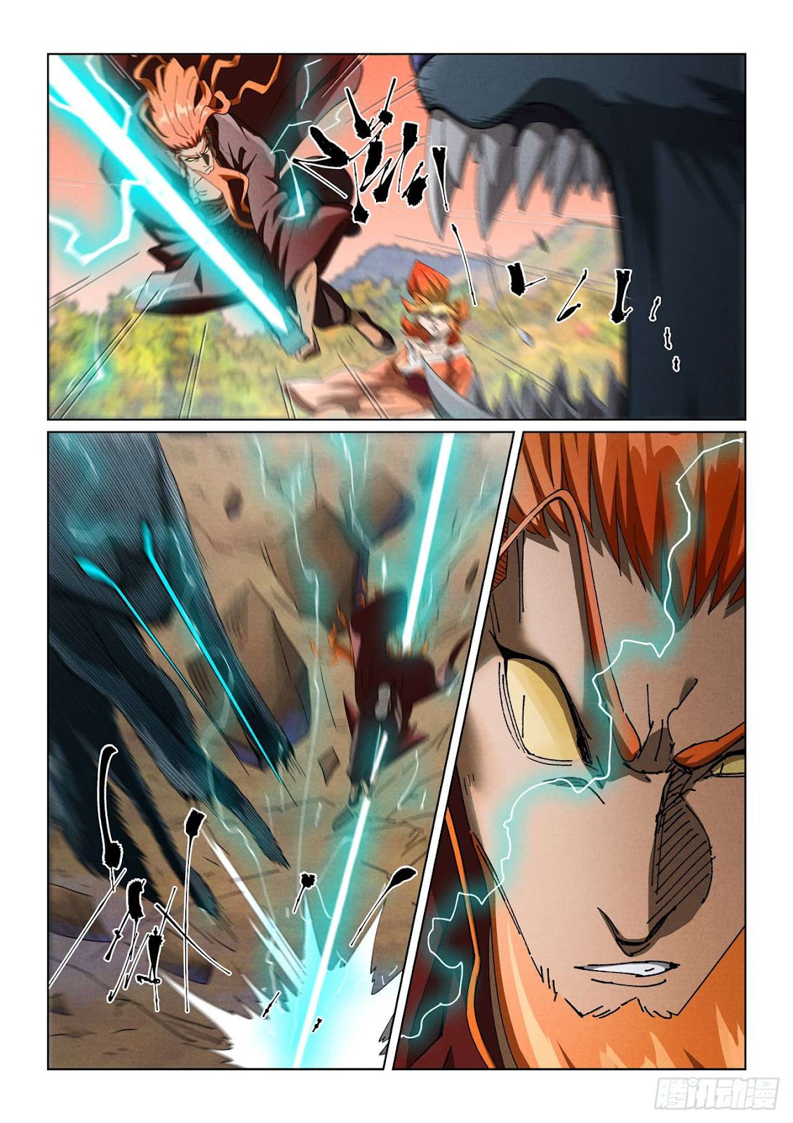 Chapter 496.1 Image(5)