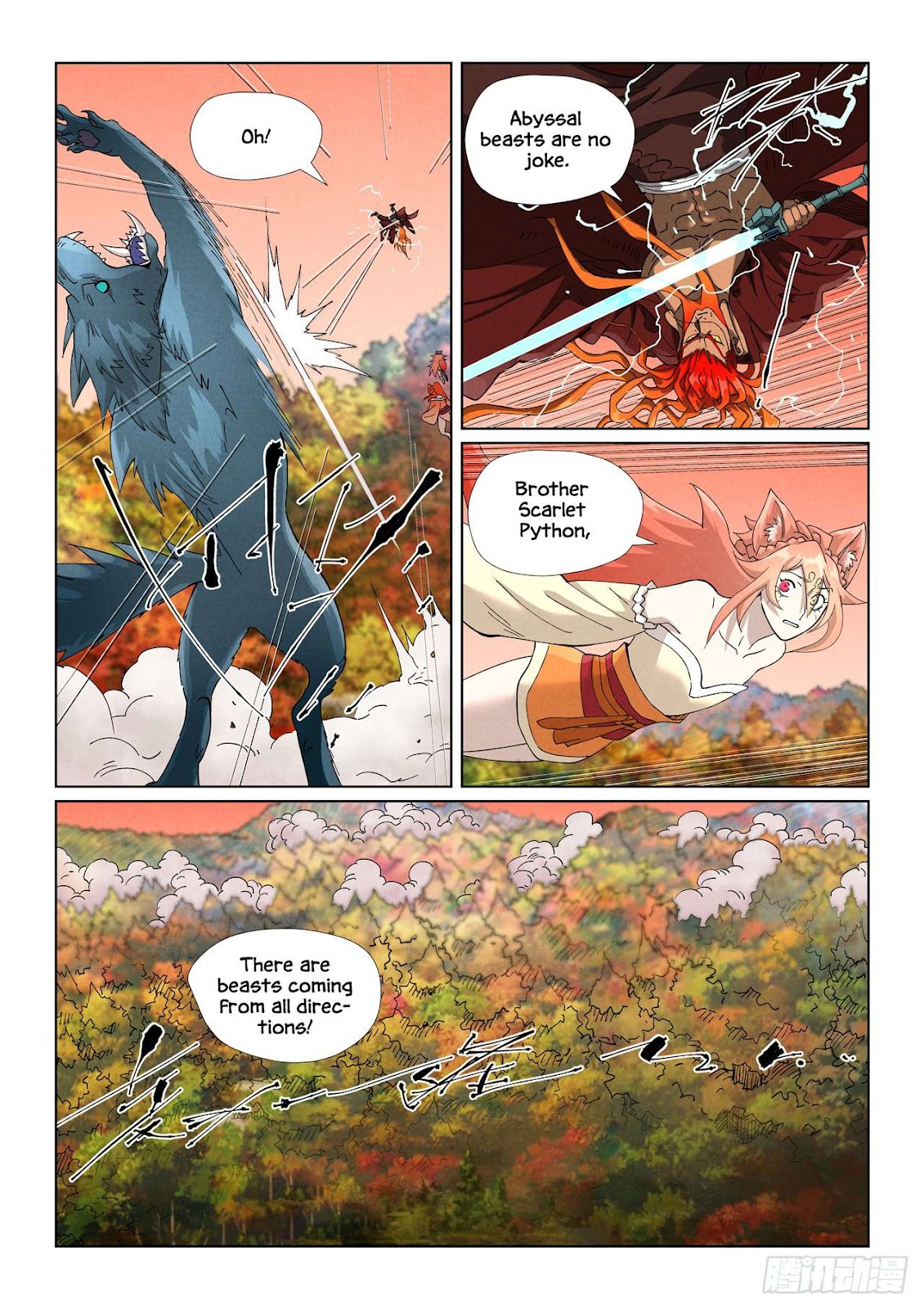 Chapter 496.1 Image(6)