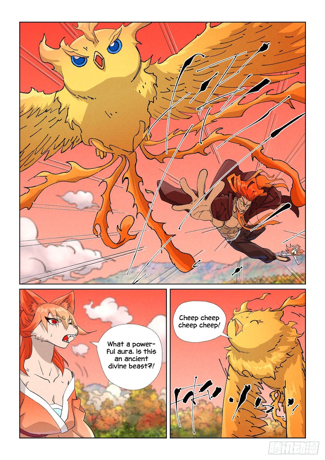 Chapter 496.1 Image(8)