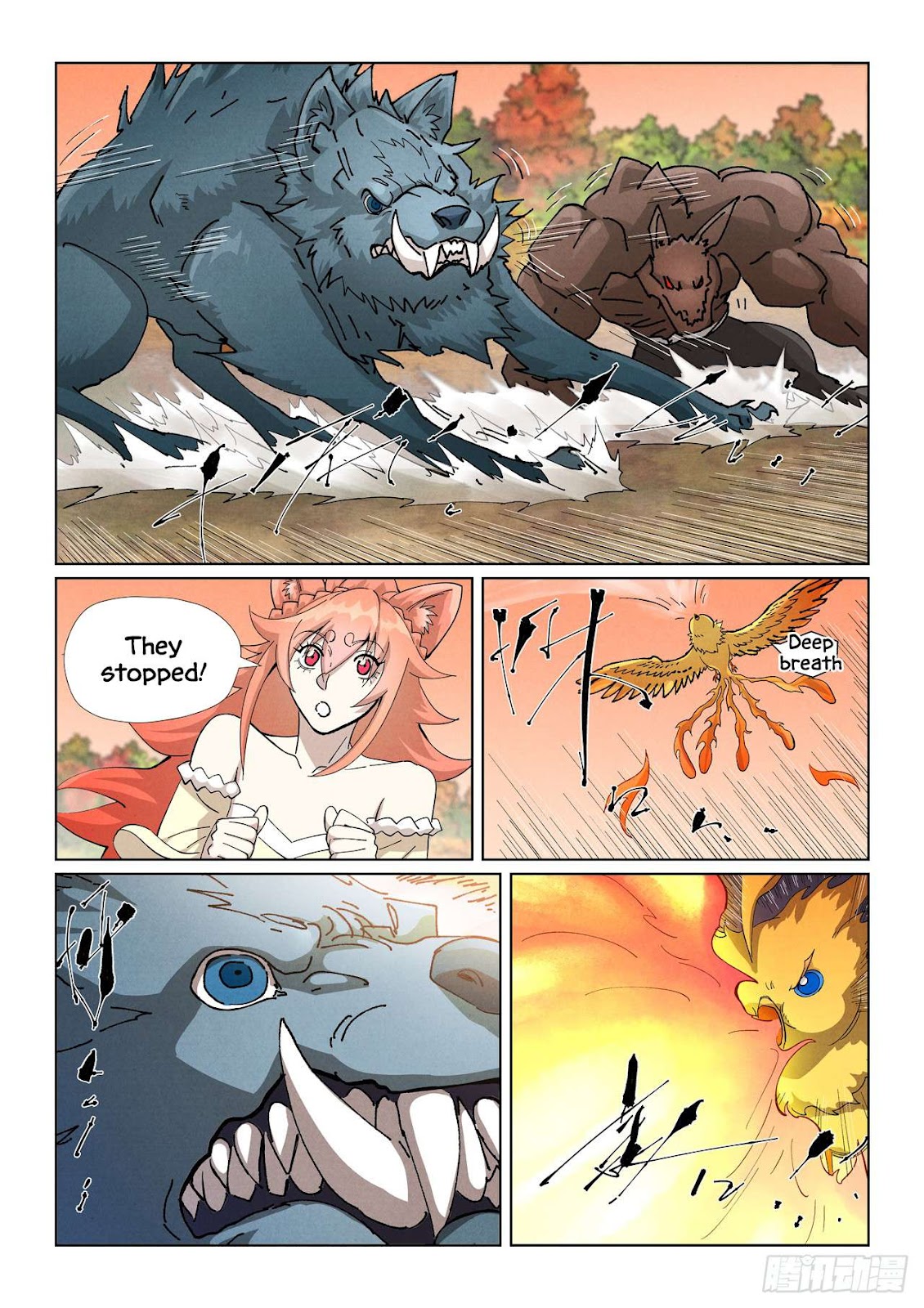 Chapter 496.1 Image(9)
