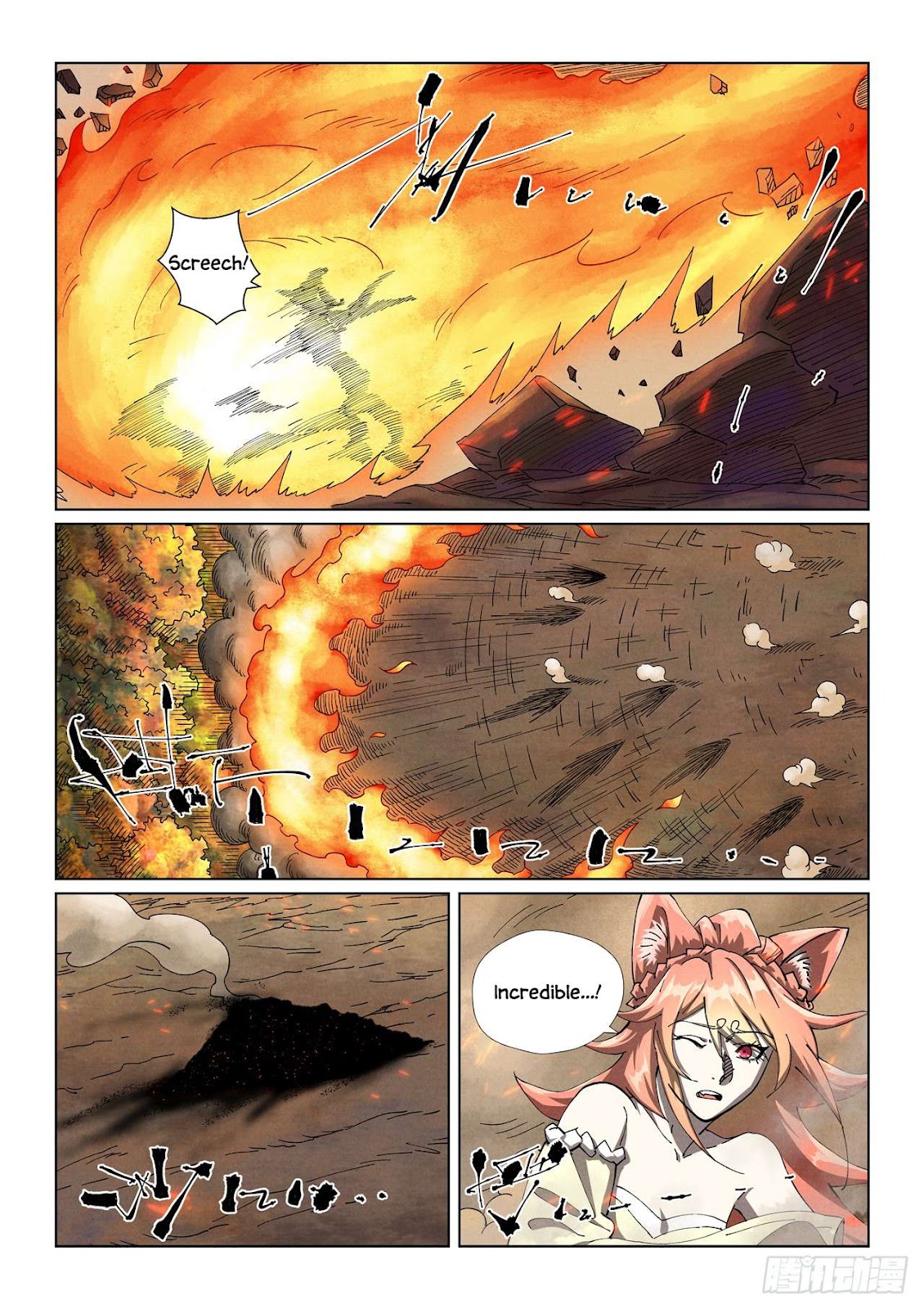 Chapter 496.5 Image(1)