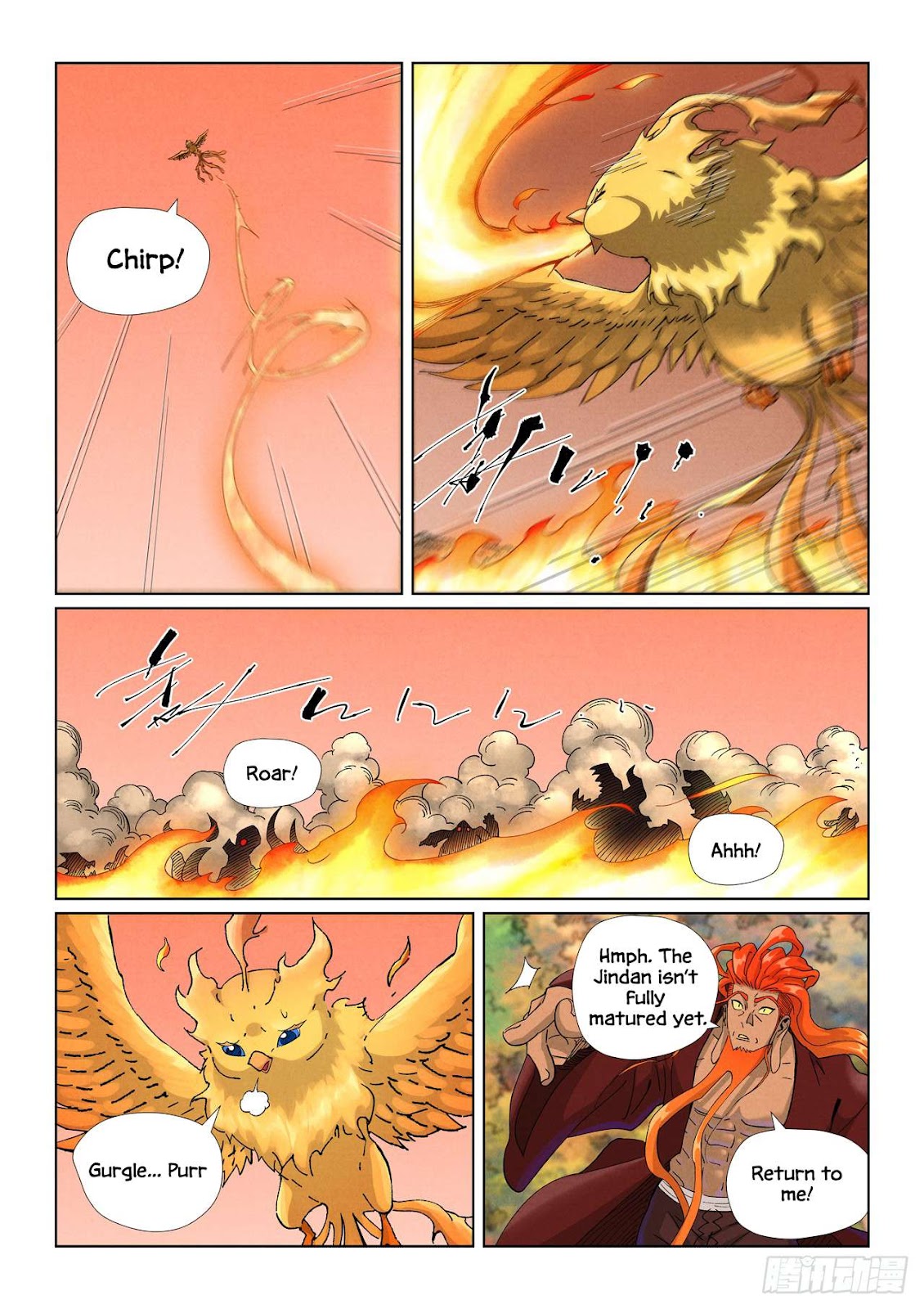 Chapter 496.5 Image(2)