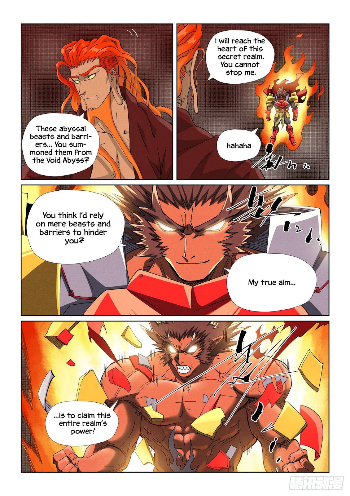 Chapter 496.5 Image(6)