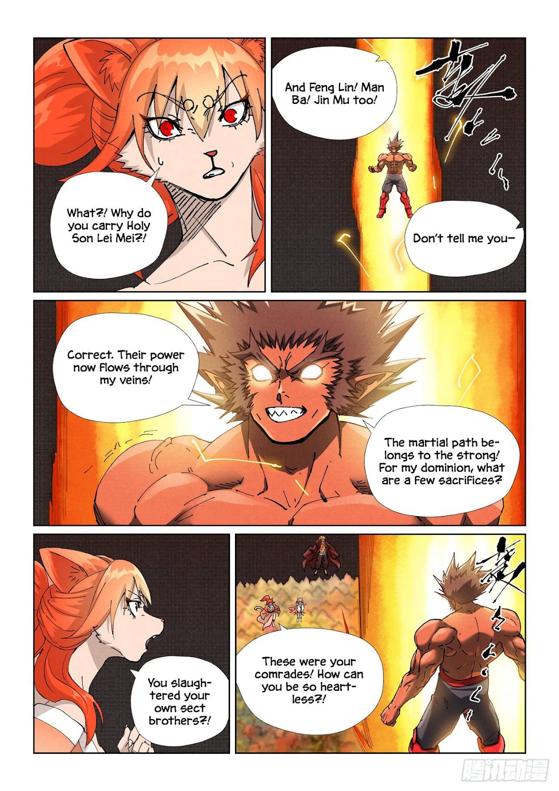 Chapter 496.5 Image(7)