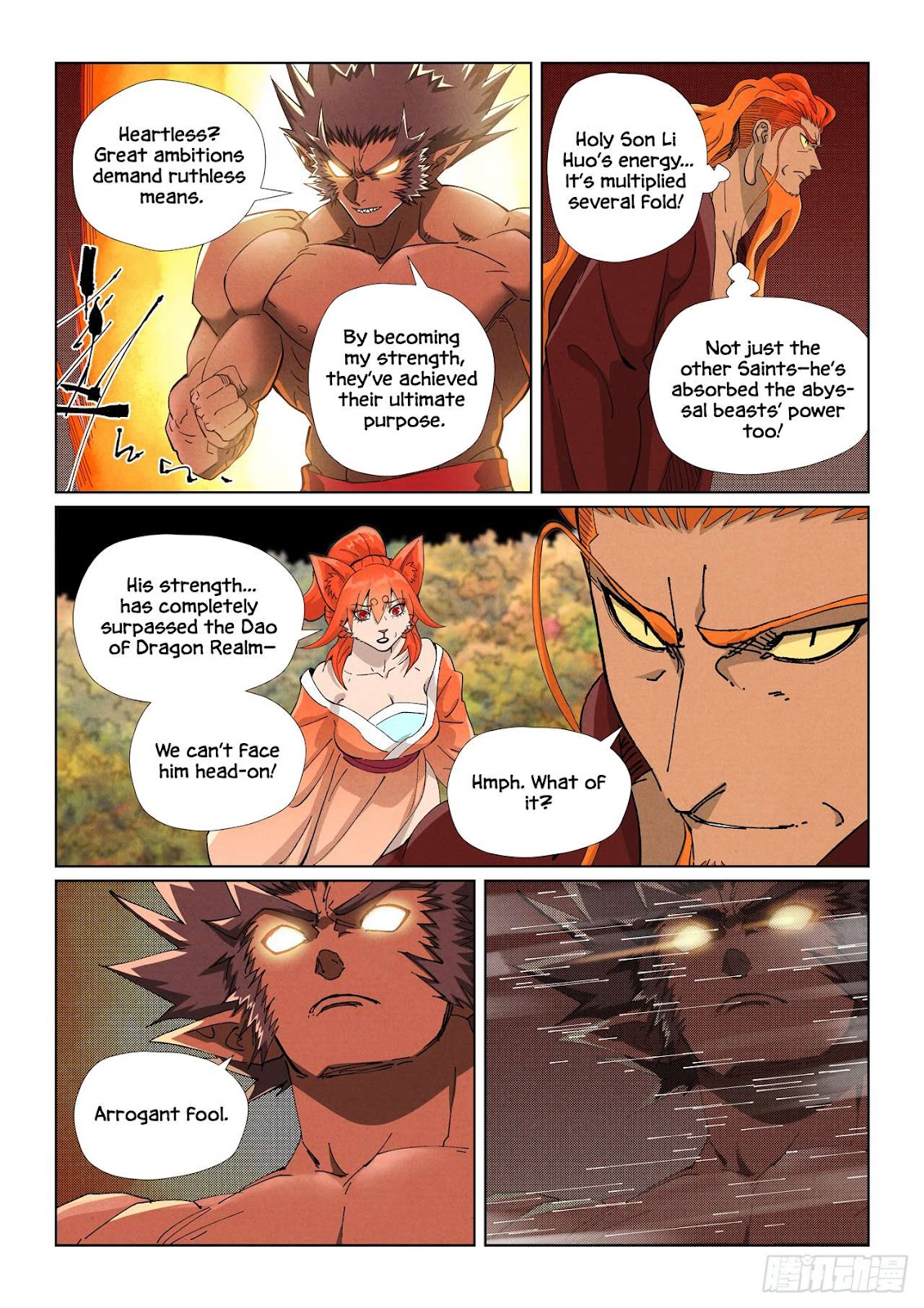 Chapter 496.5 Image(8)