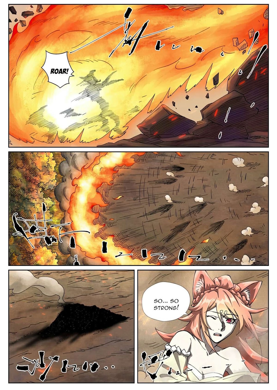 Chapter 496.6 Image(1)