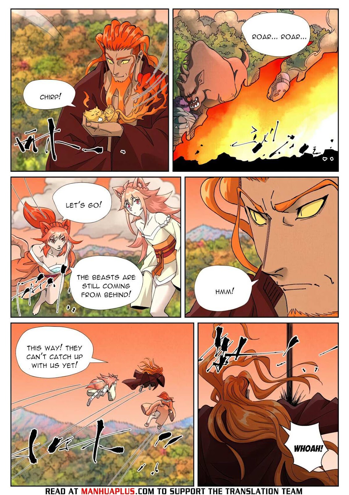 Chapter 496.6 Image(3)