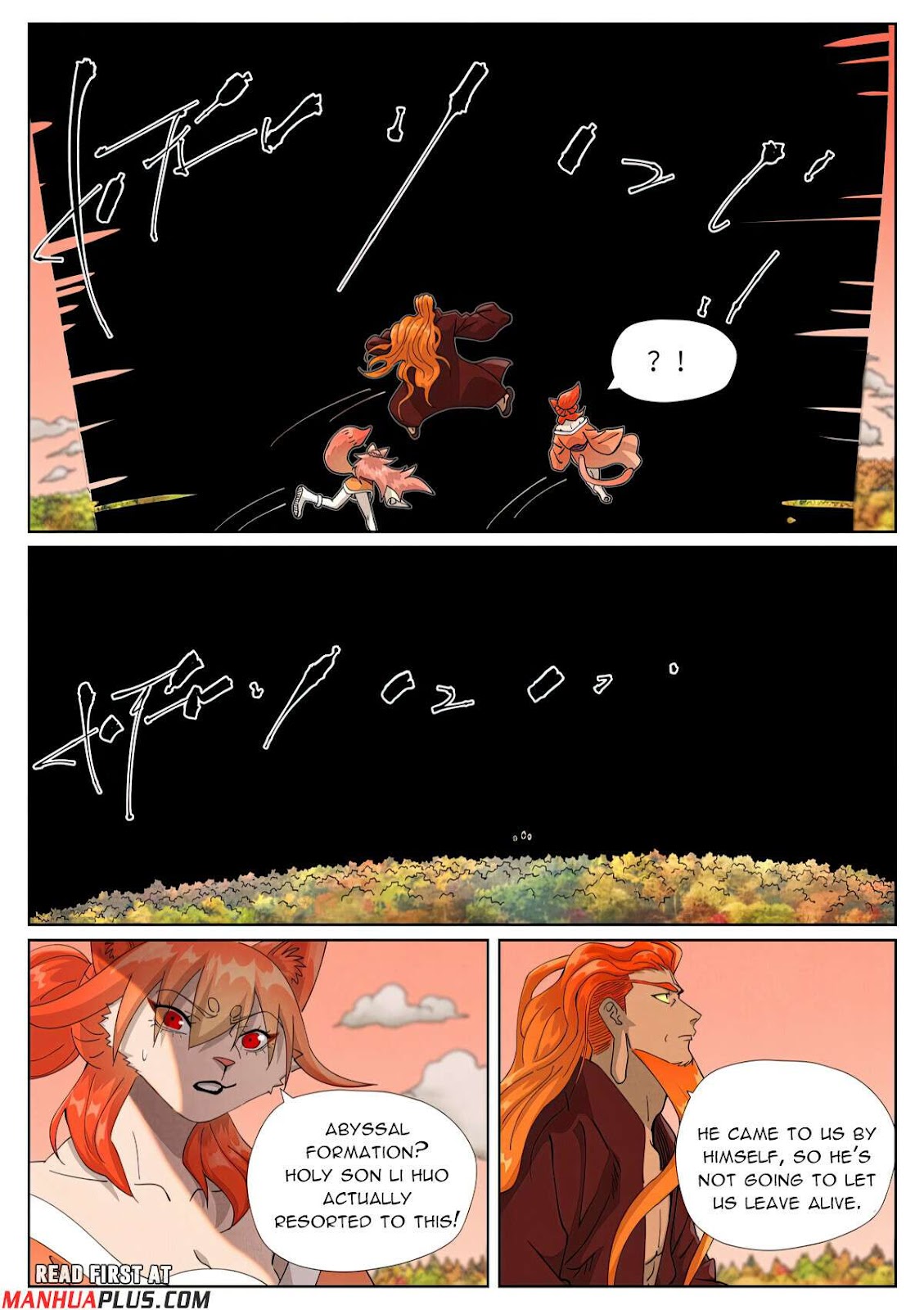 Chapter 496.6 Image(4)