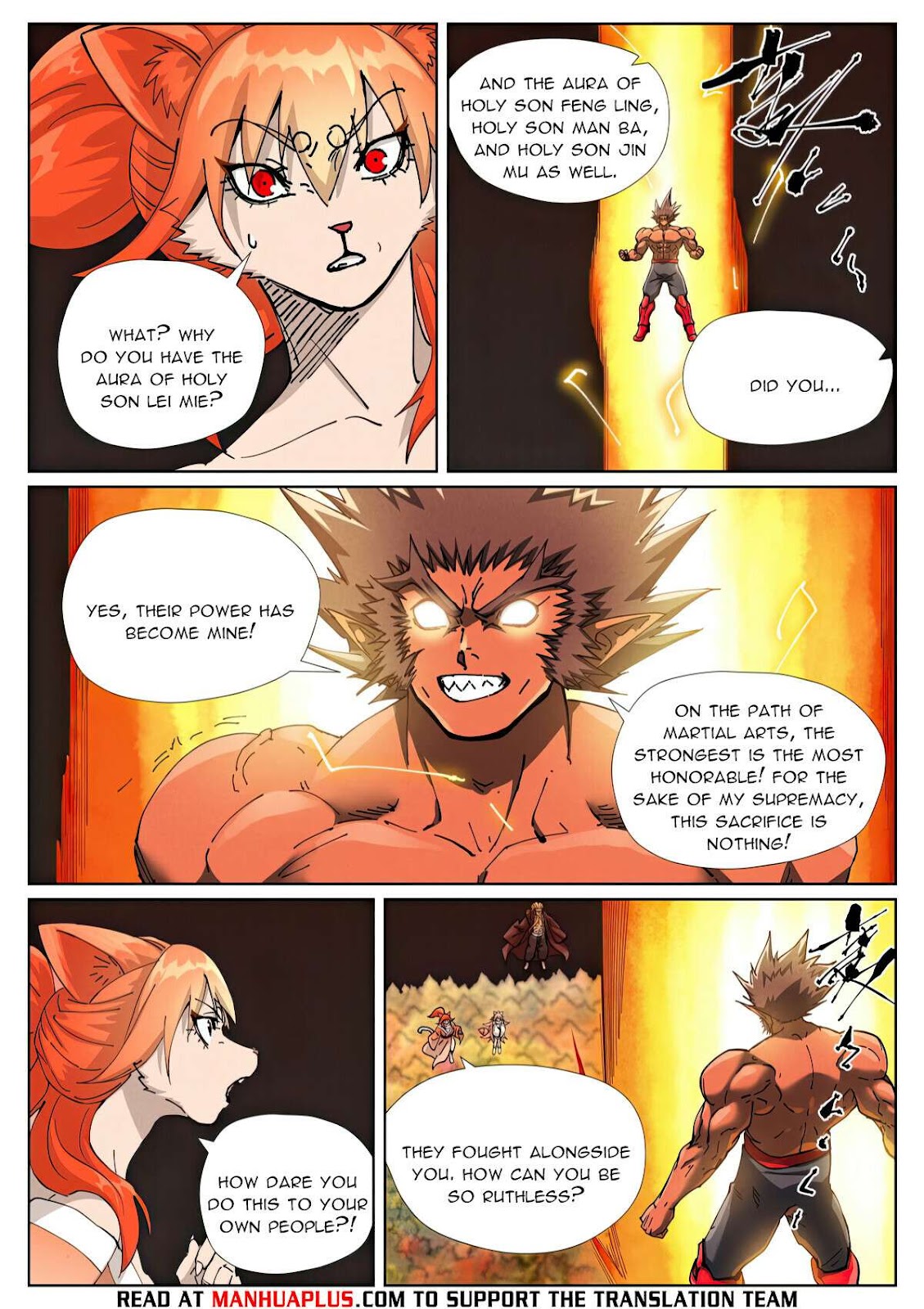 Chapter 496.6 Image(7)