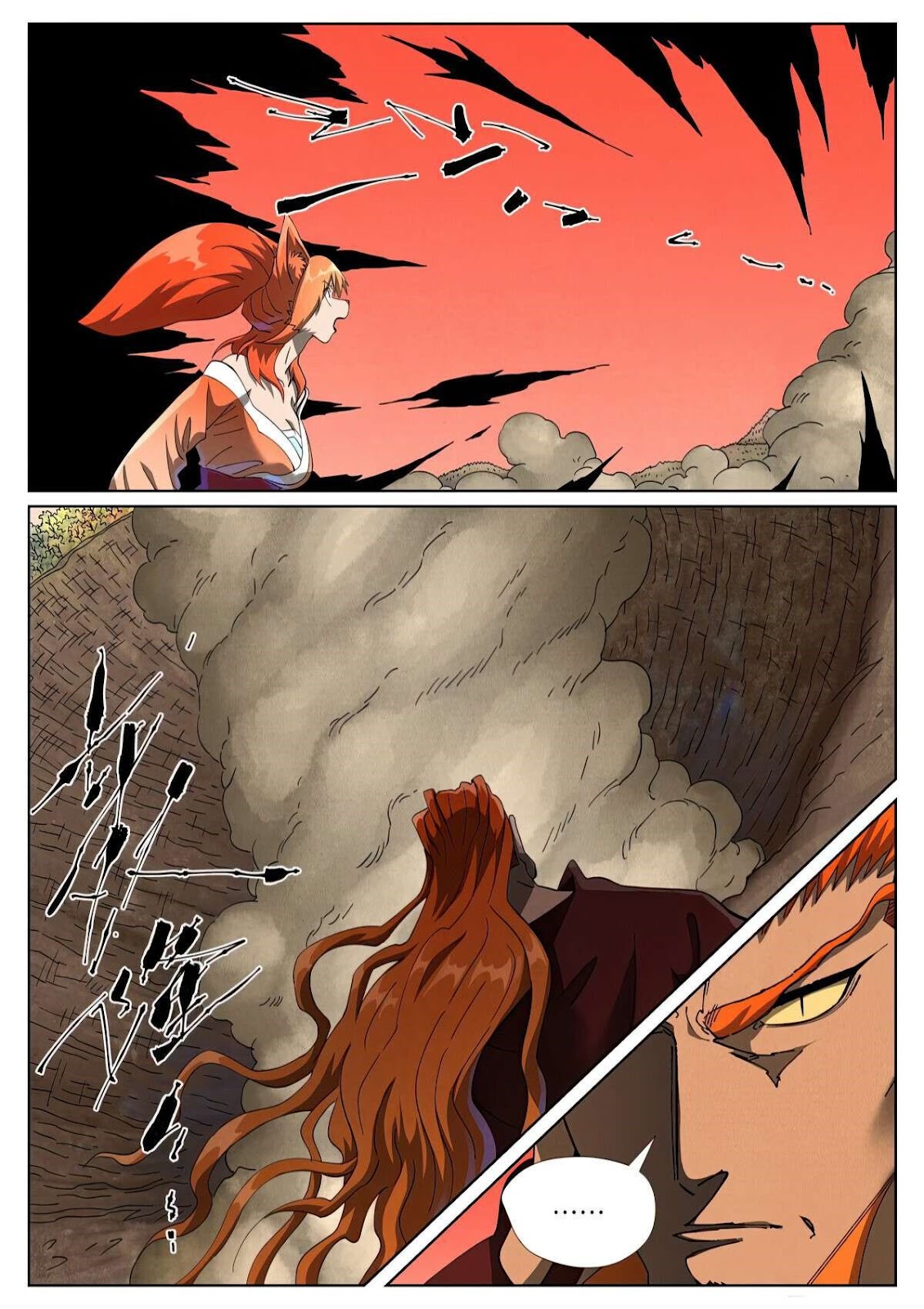 Chapter 497.1 Image(9)