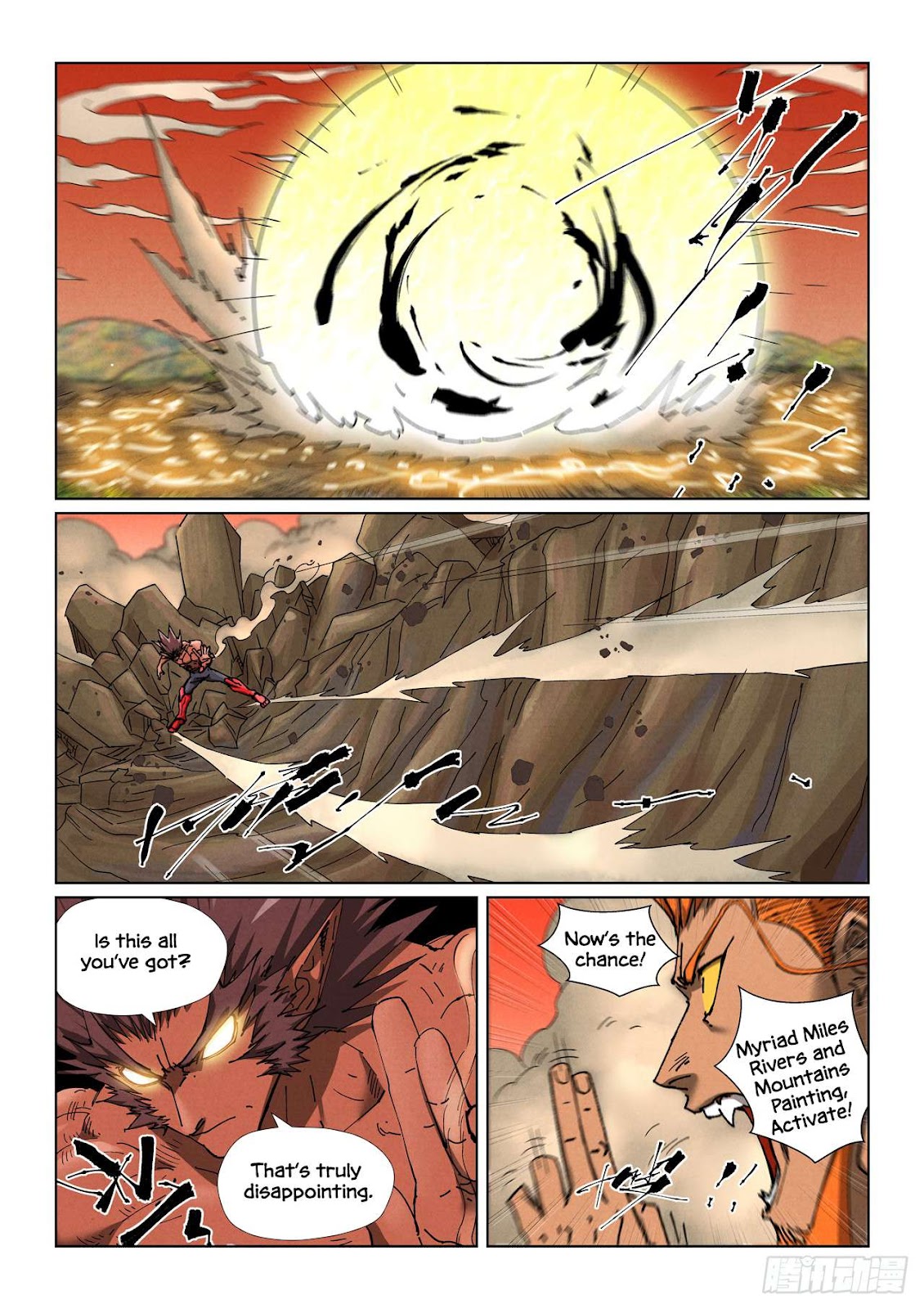 Chapter 498.1 Image(10)