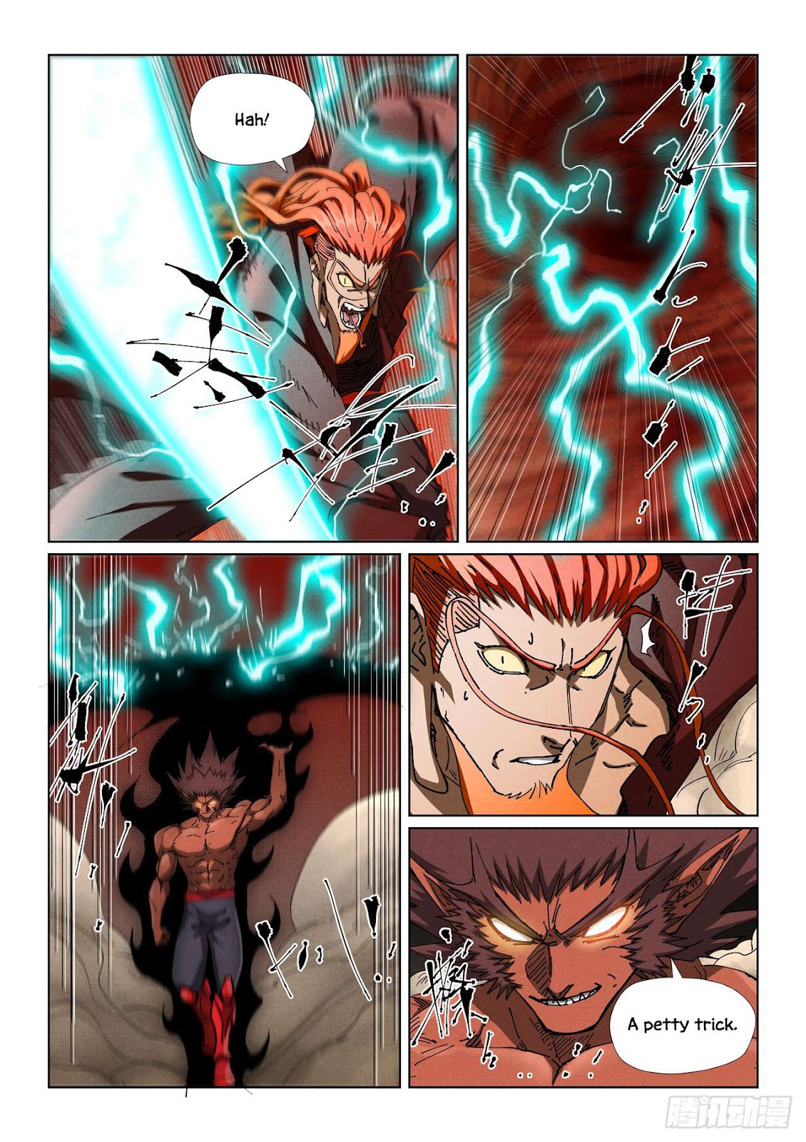 Chapter 498.1 Image(7)