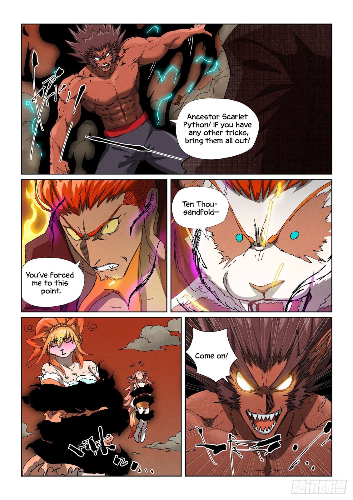 Chapter 498.1 Image(8)
