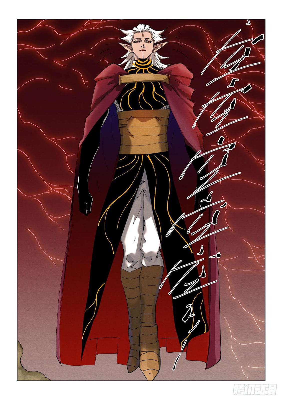 Chapter 498.5 Image(10)