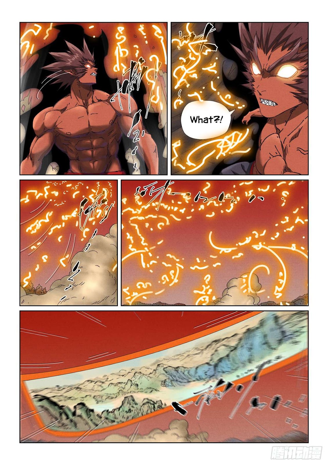 Chapter 498.5 Image(2)