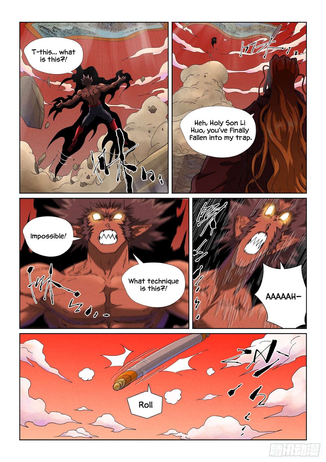 Chapter 498.5 Image(3)