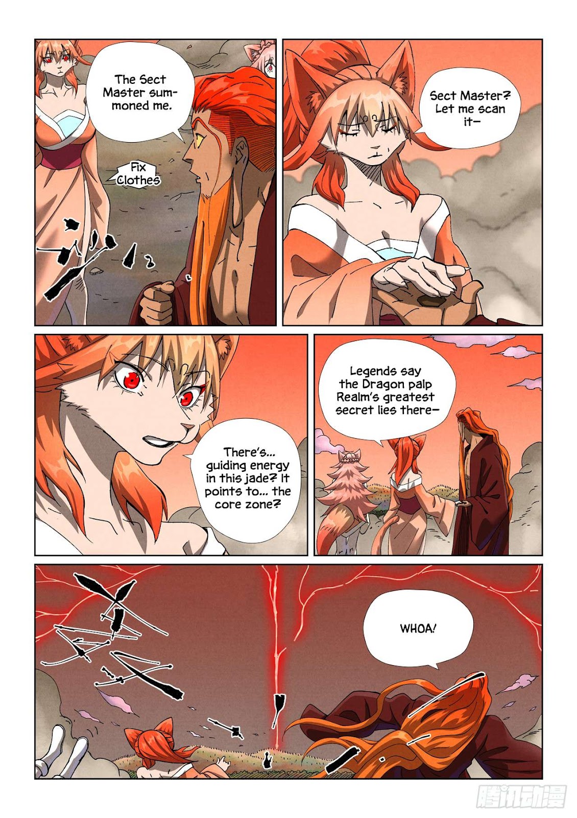 Chapter 498.5 Image(8)