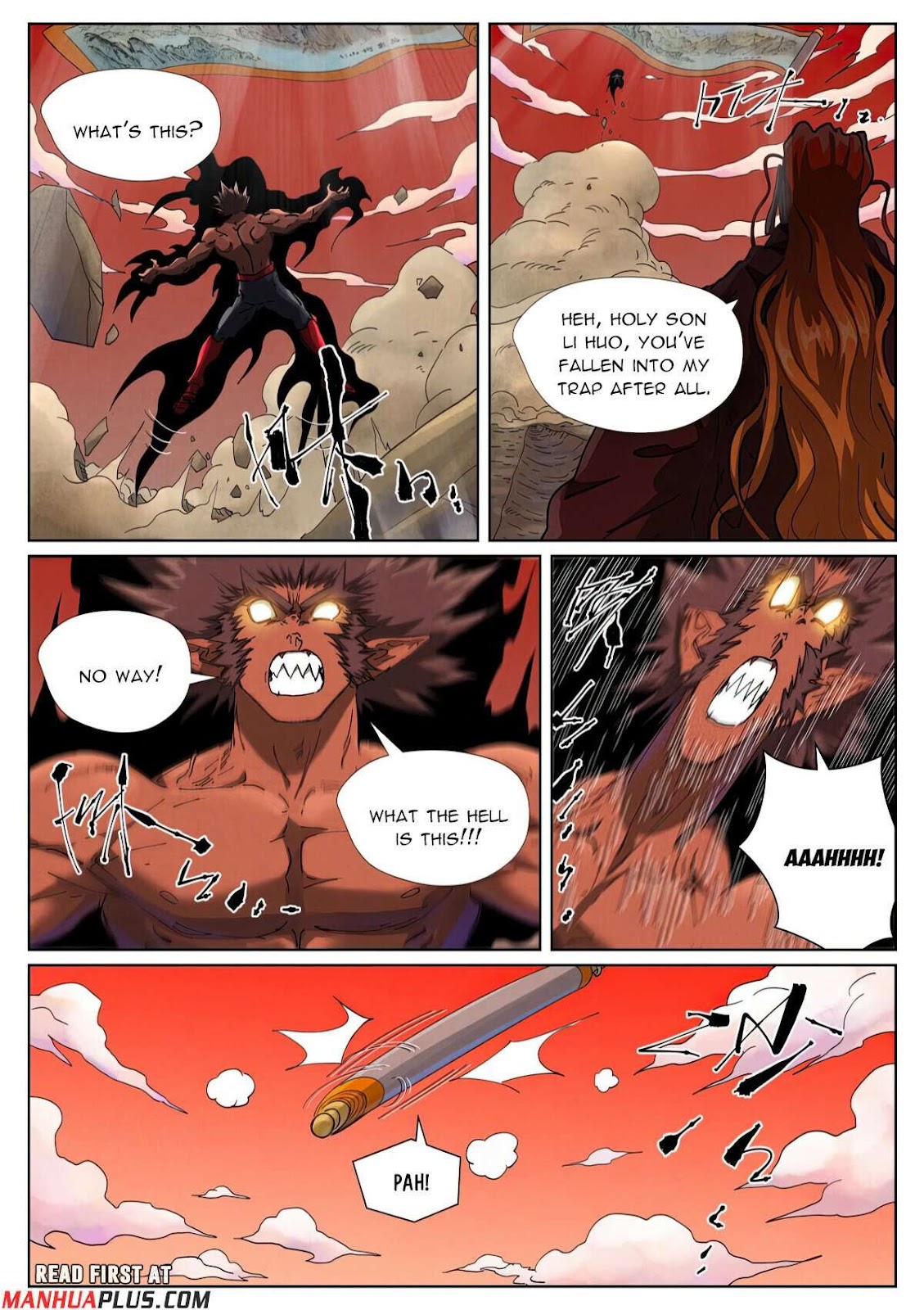 Chapter 498.6 Image(2)