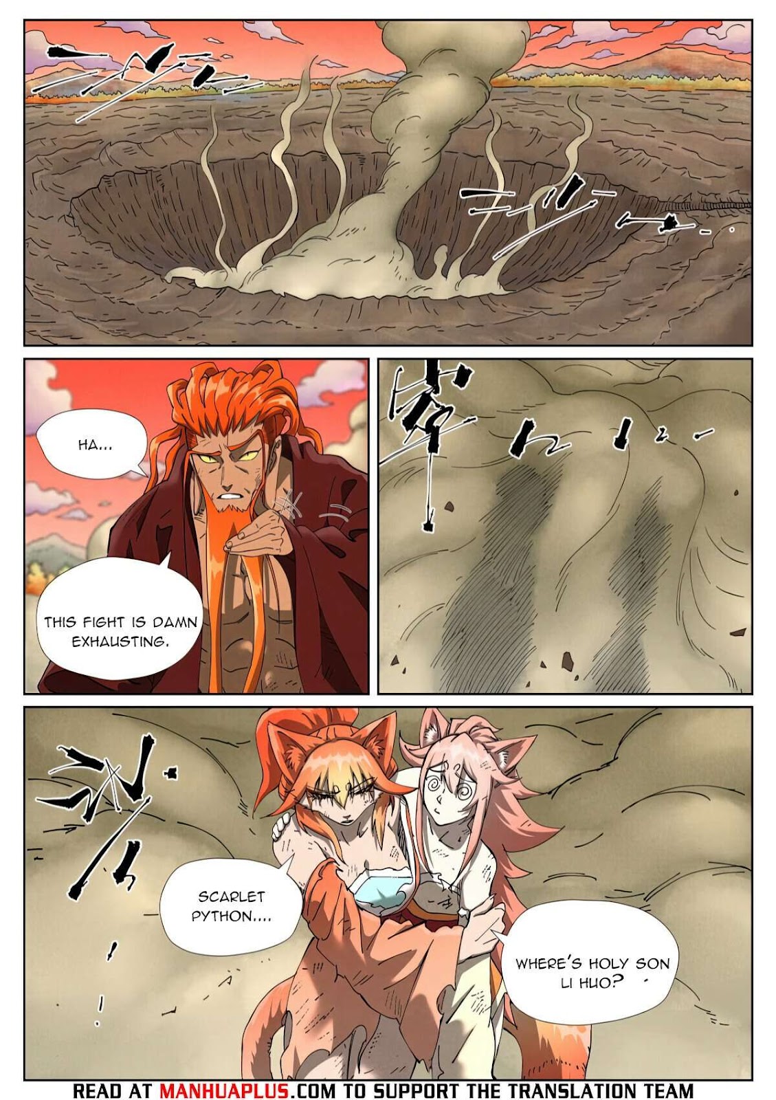 Chapter 498.6 Image(3)